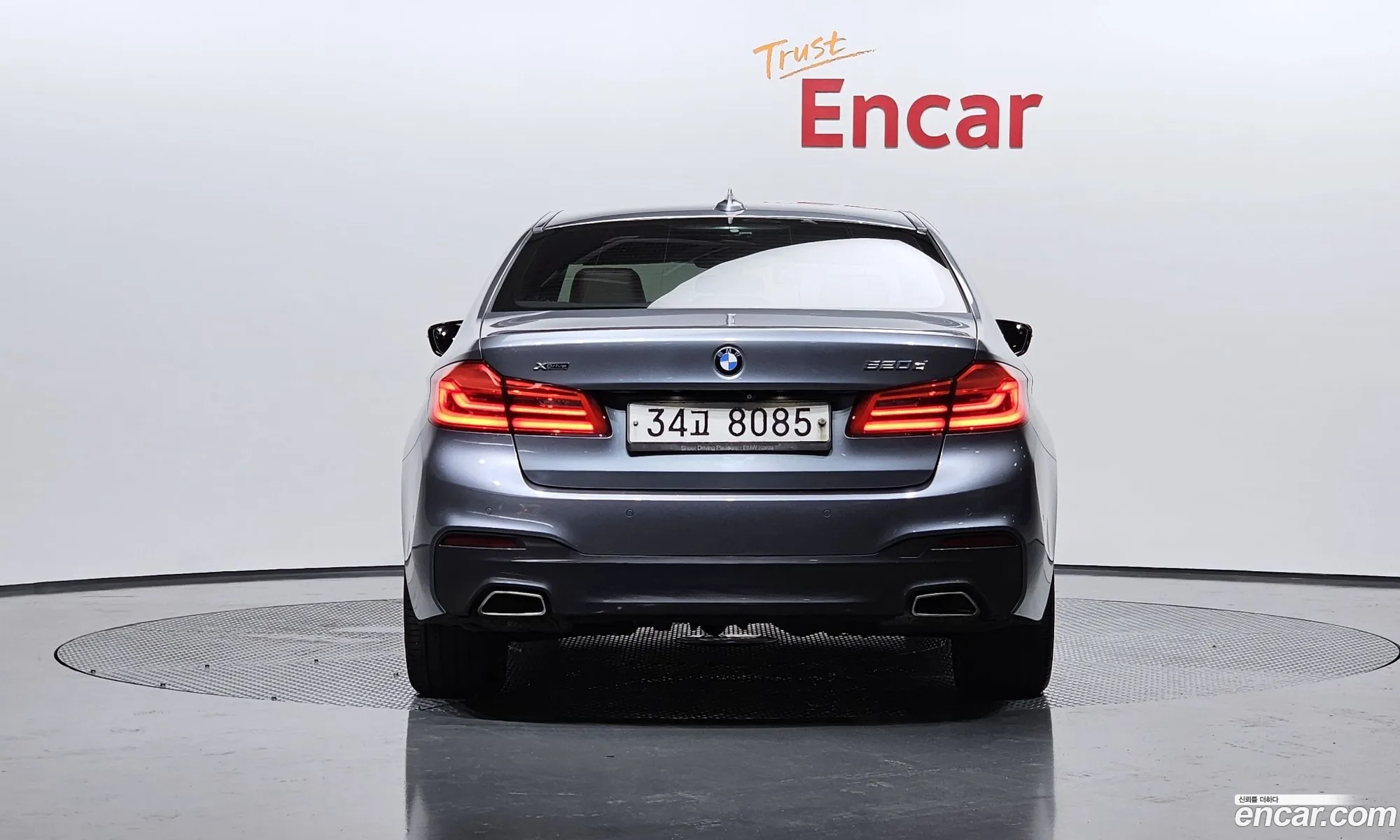 BMW 5 Series G30 520D xDrive M Sport Plus - фотография 7227608