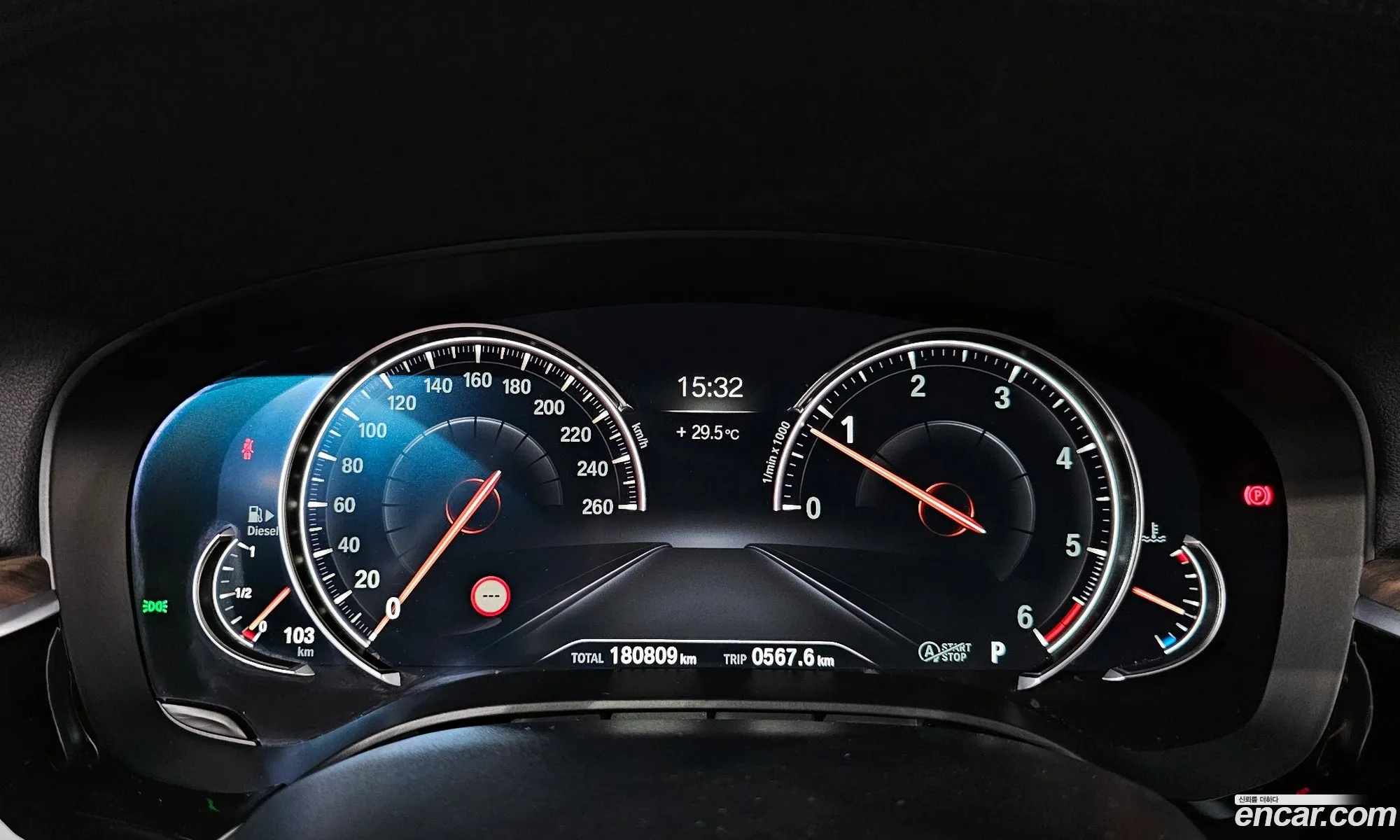 Korex Auto Trade - фотография 7212534