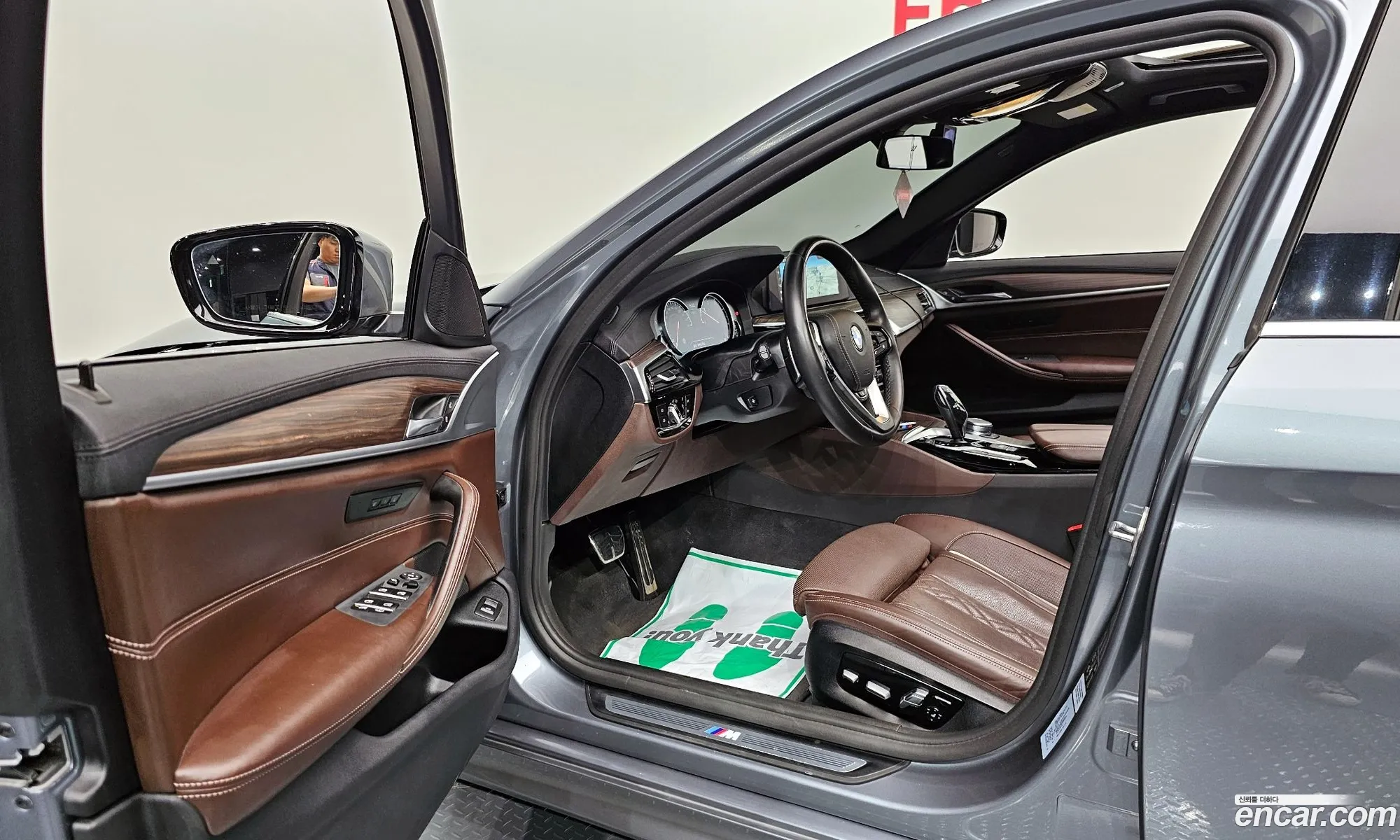 Korex Auto Trade - фотография 7212536