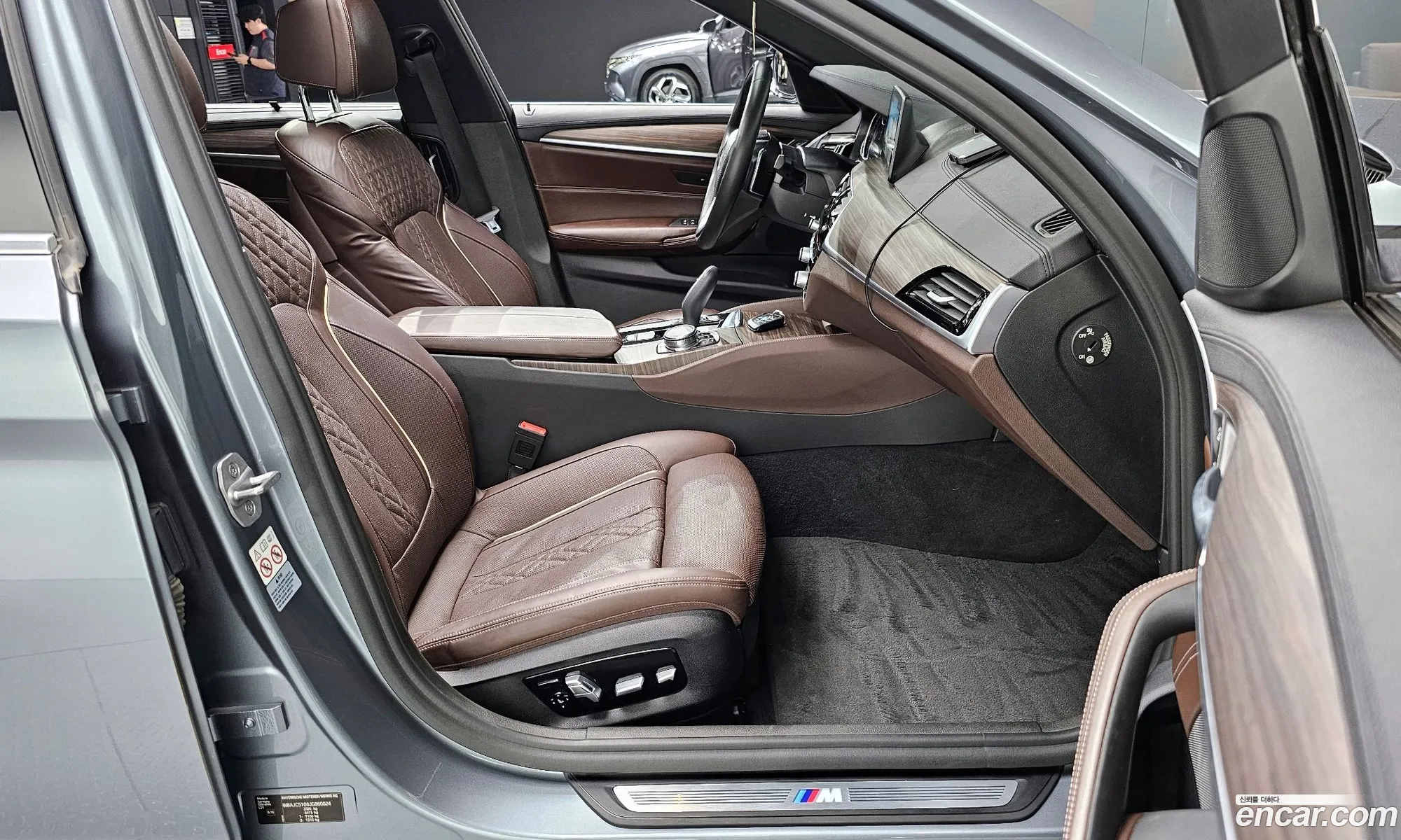 Korex Auto Trade - фотография 7212537