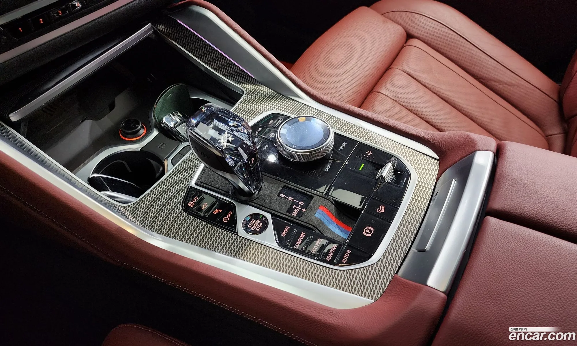 Korex Auto Trade - фотография 7218936