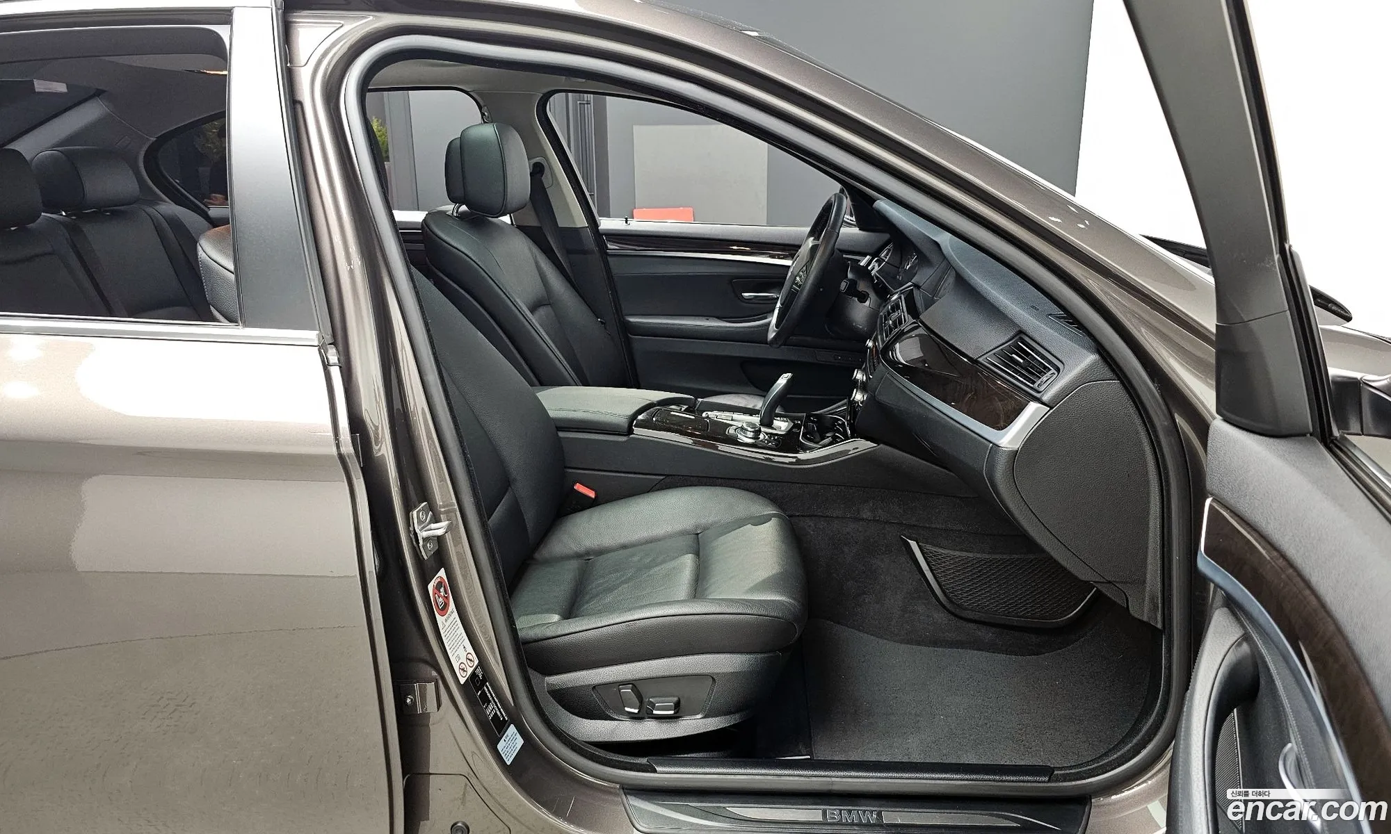 Korex Auto Trade - фотография 7216323