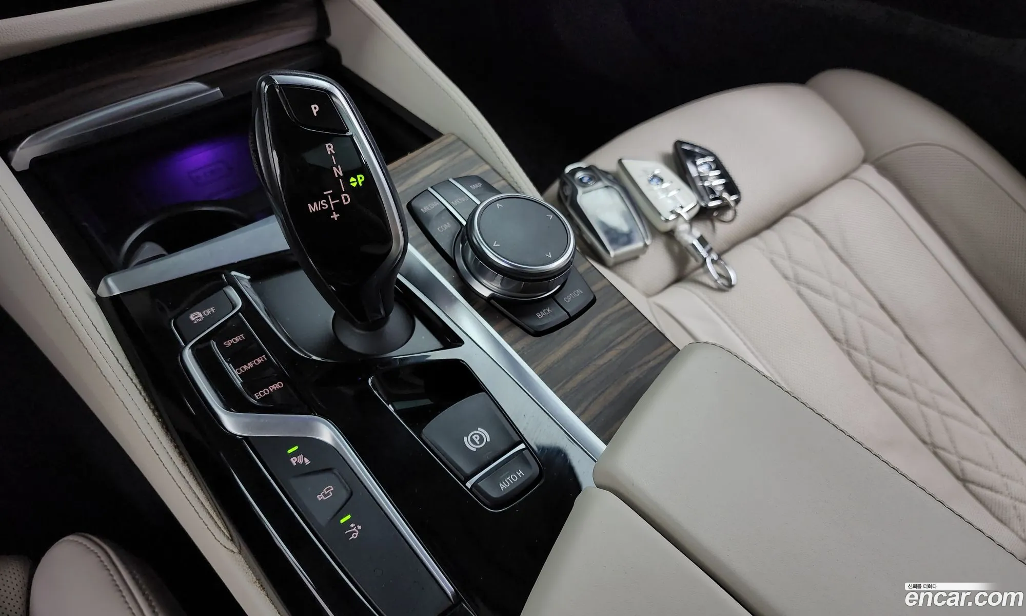 Korex Auto Trade - фотография 7945147