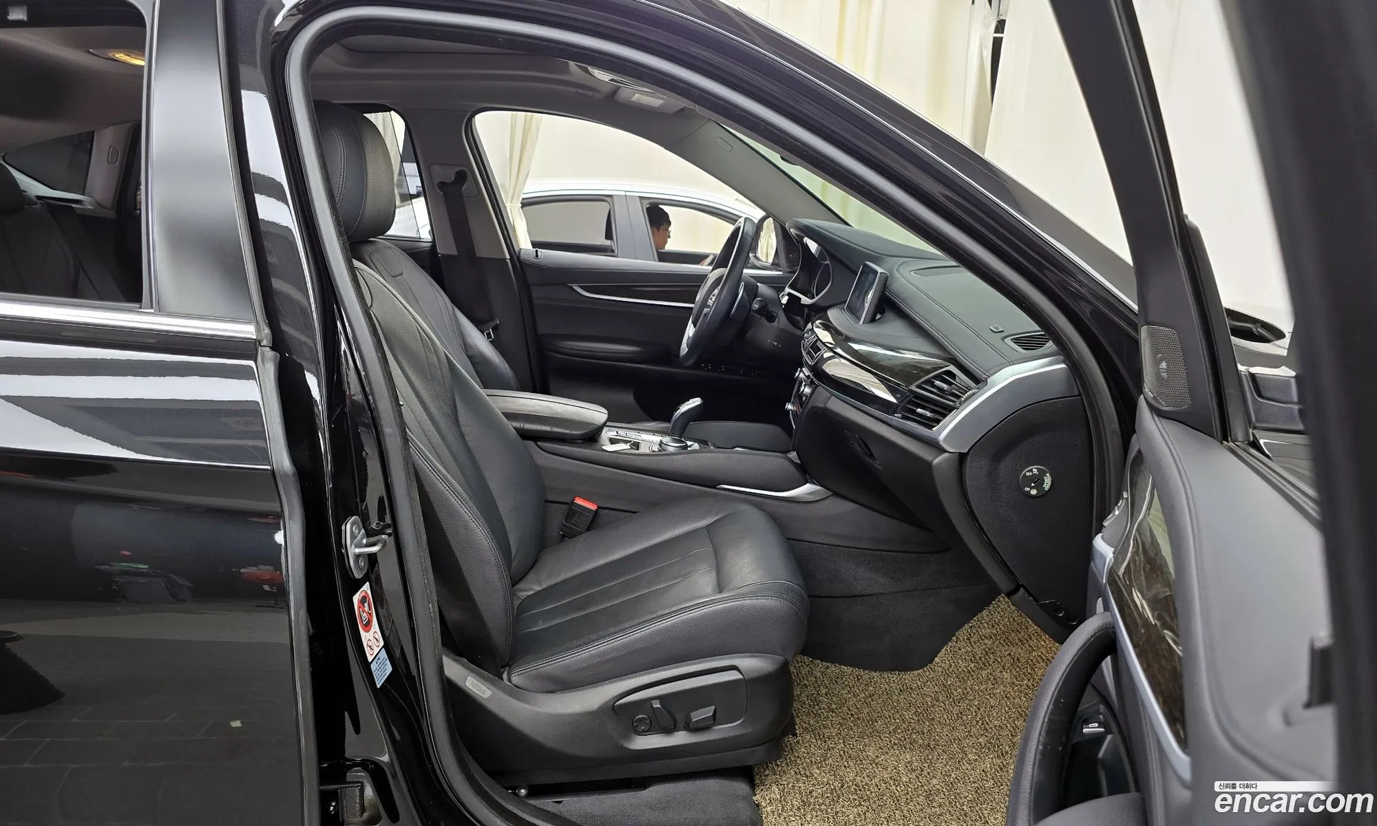 Korex Auto Trade - фотография 7861403