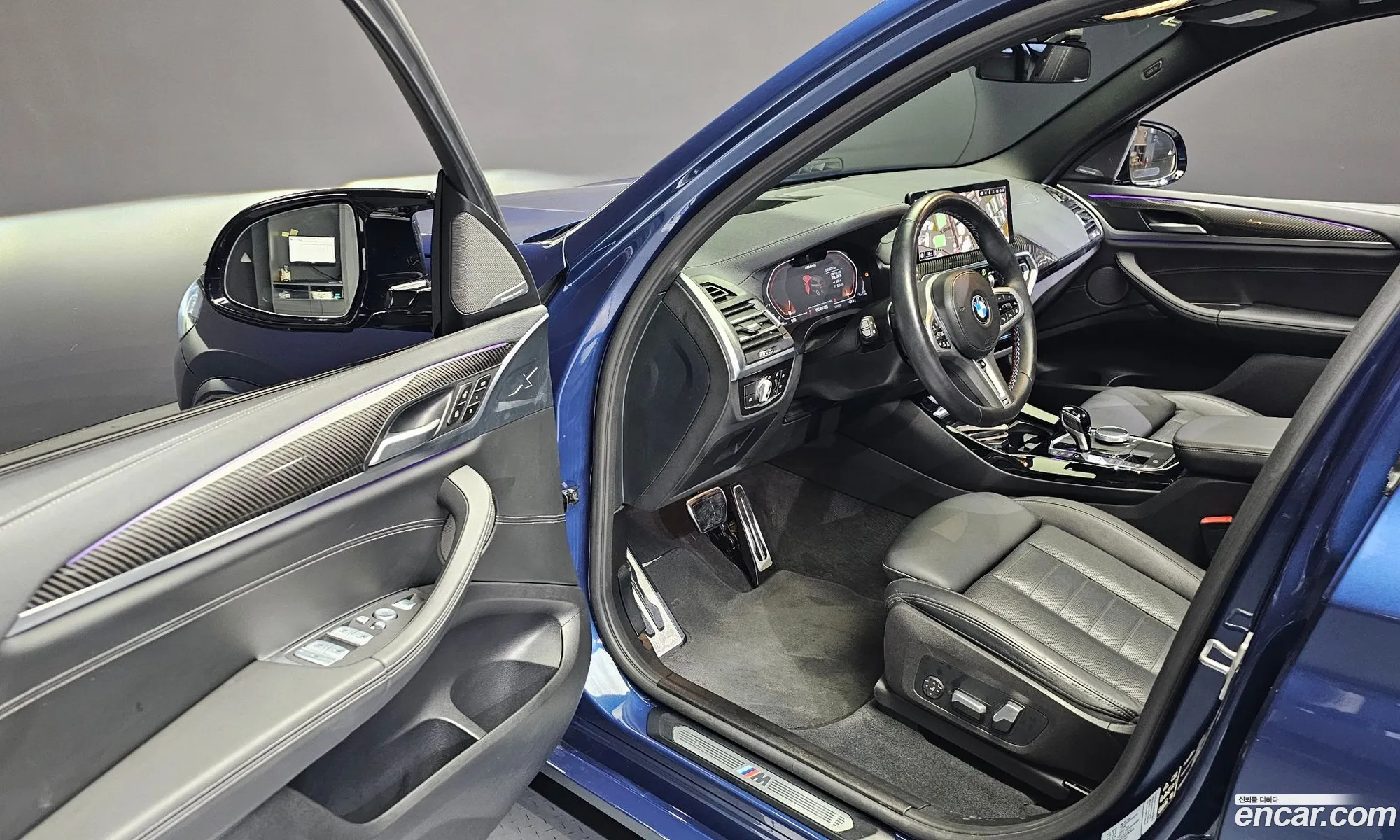 Korex Auto Trade - фотография 6936159