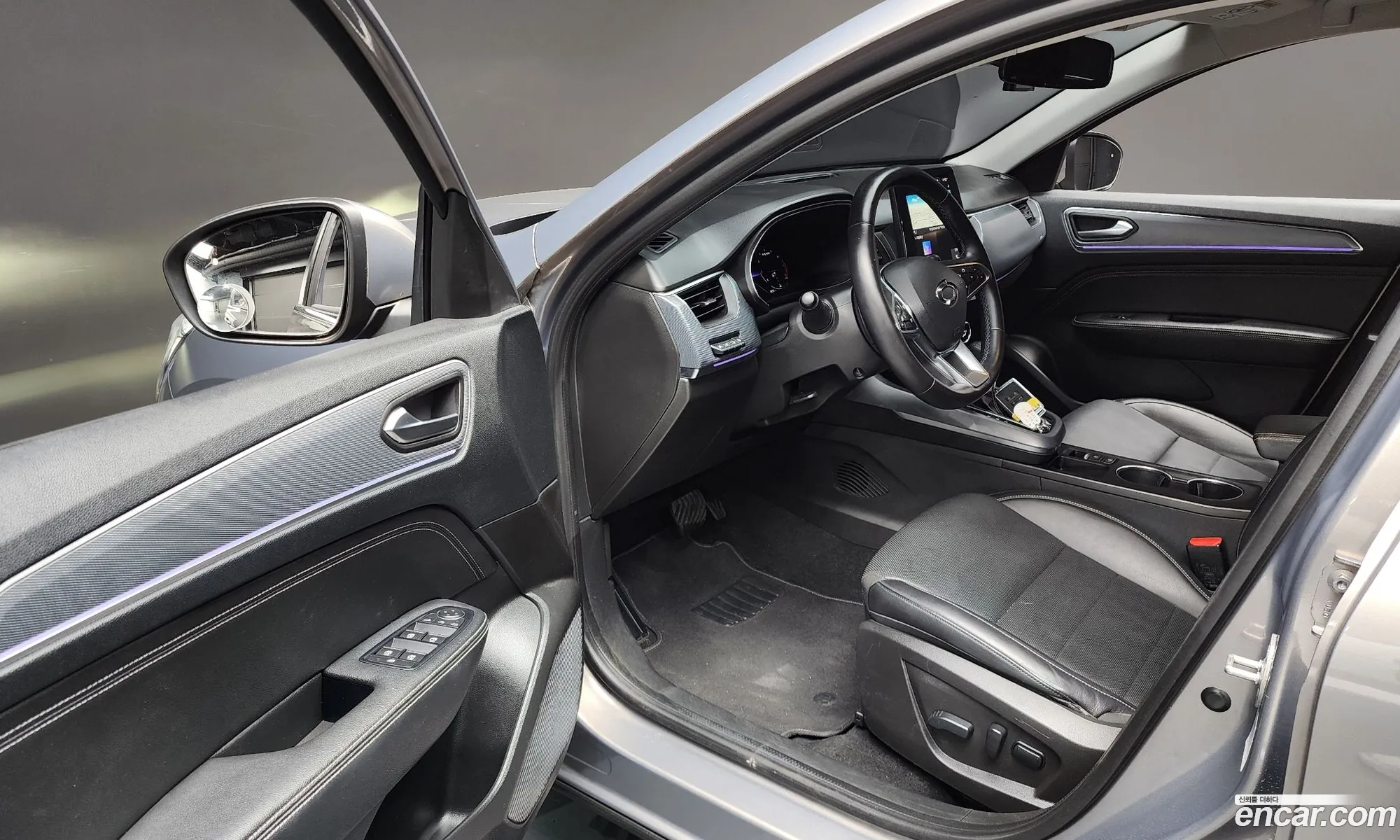 Korex Auto Trade - фотография 8377795