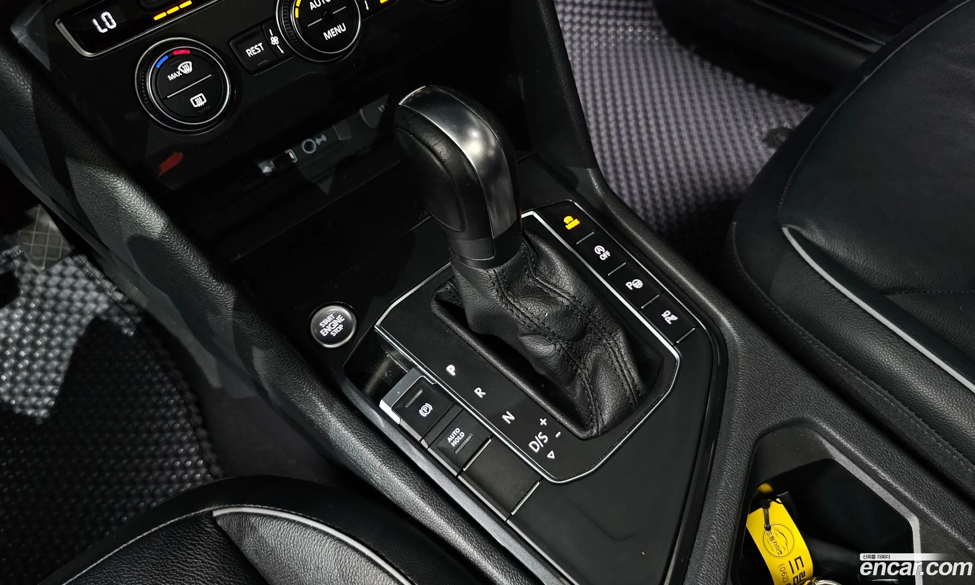 Korex Auto Trade - фотография 8462323