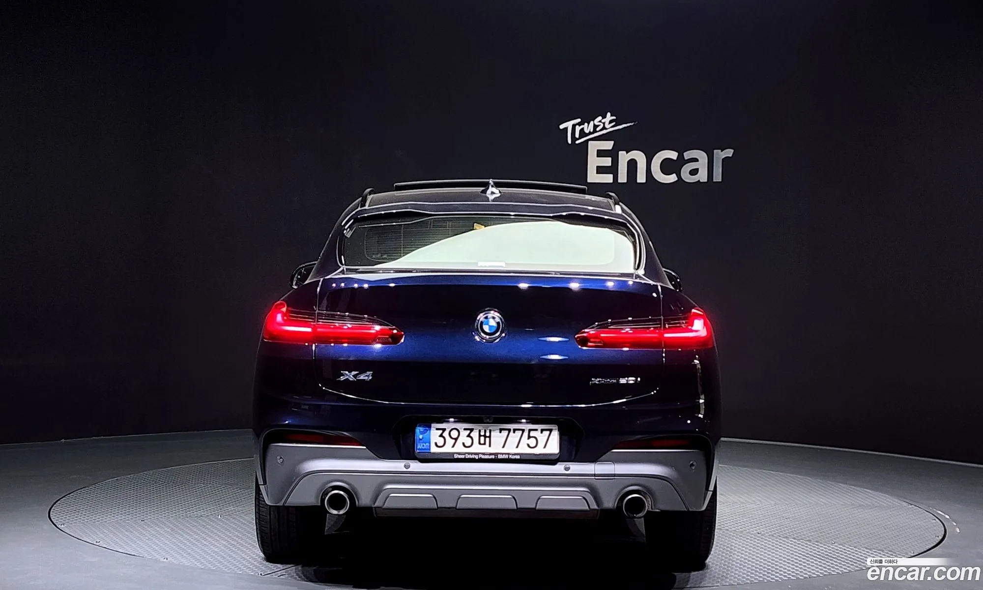 BMW X4 G02 xDrive20I M Sports - фотография 7265340