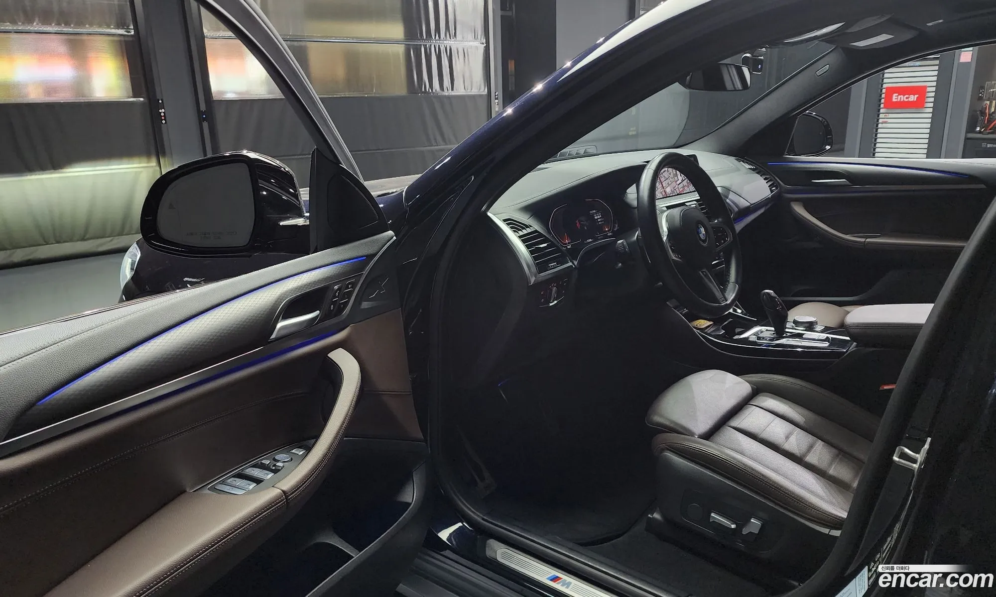 Korex Auto Trade - фотография 7320500