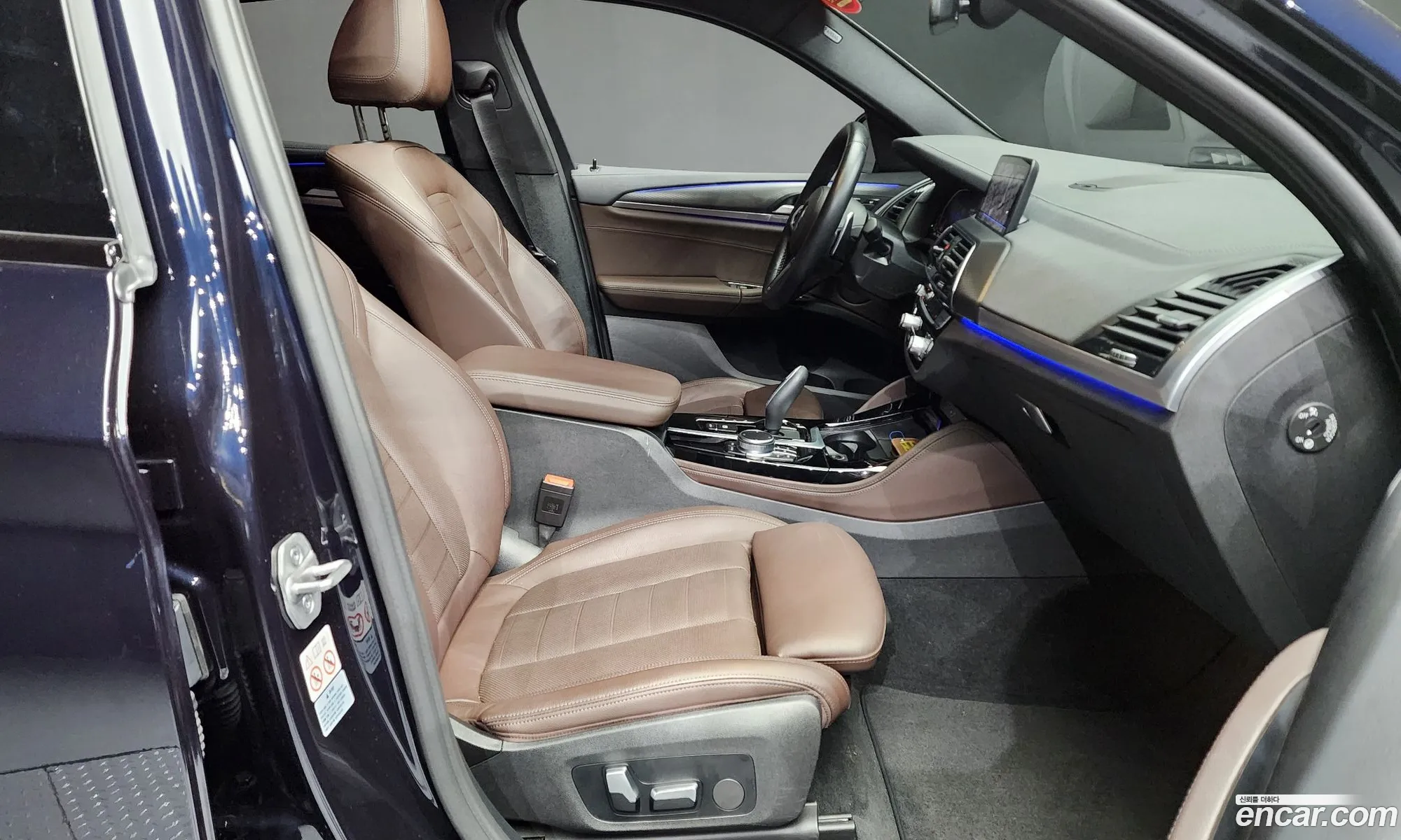 Korex Auto Trade - фотография 7320501