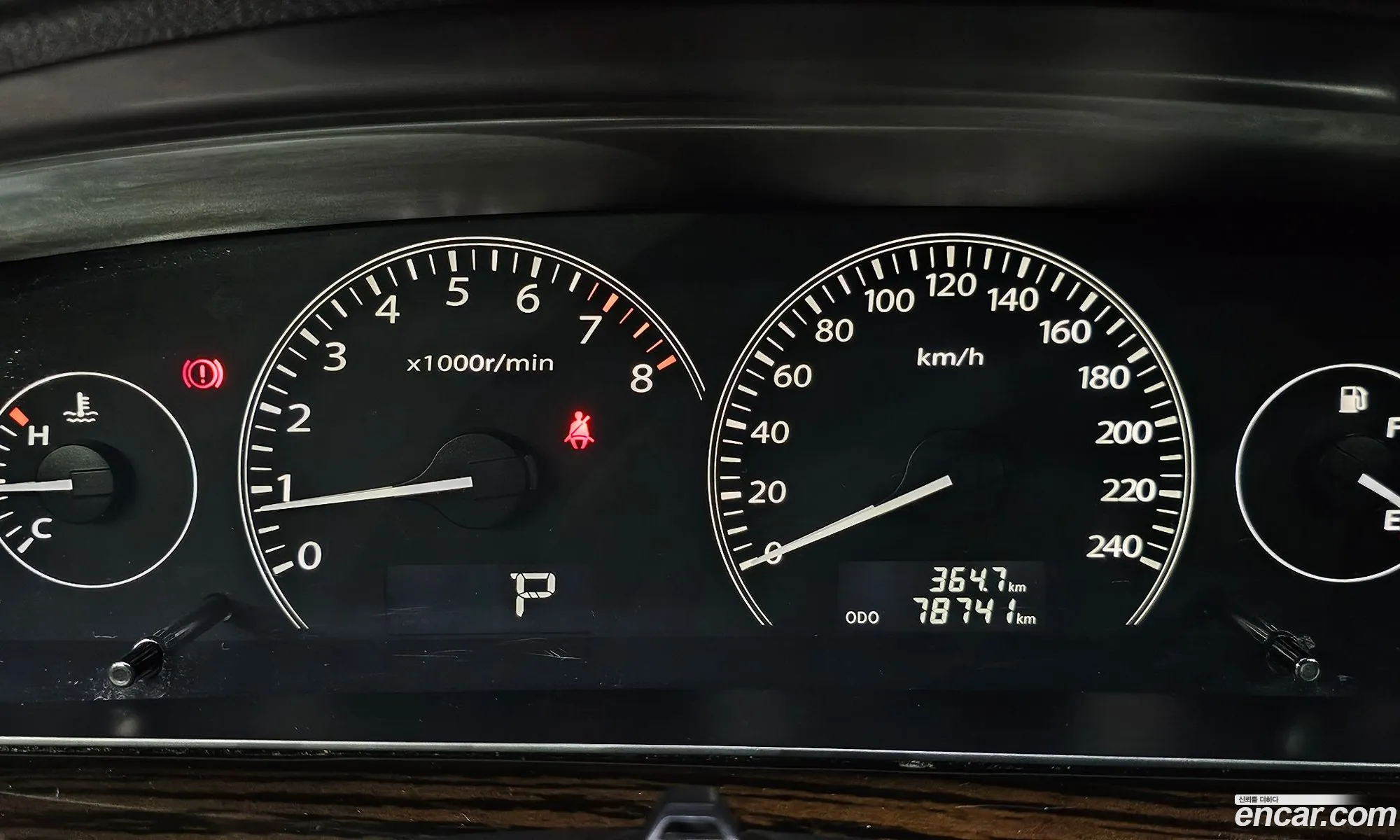 Korex Auto Trade - фотография 8023178