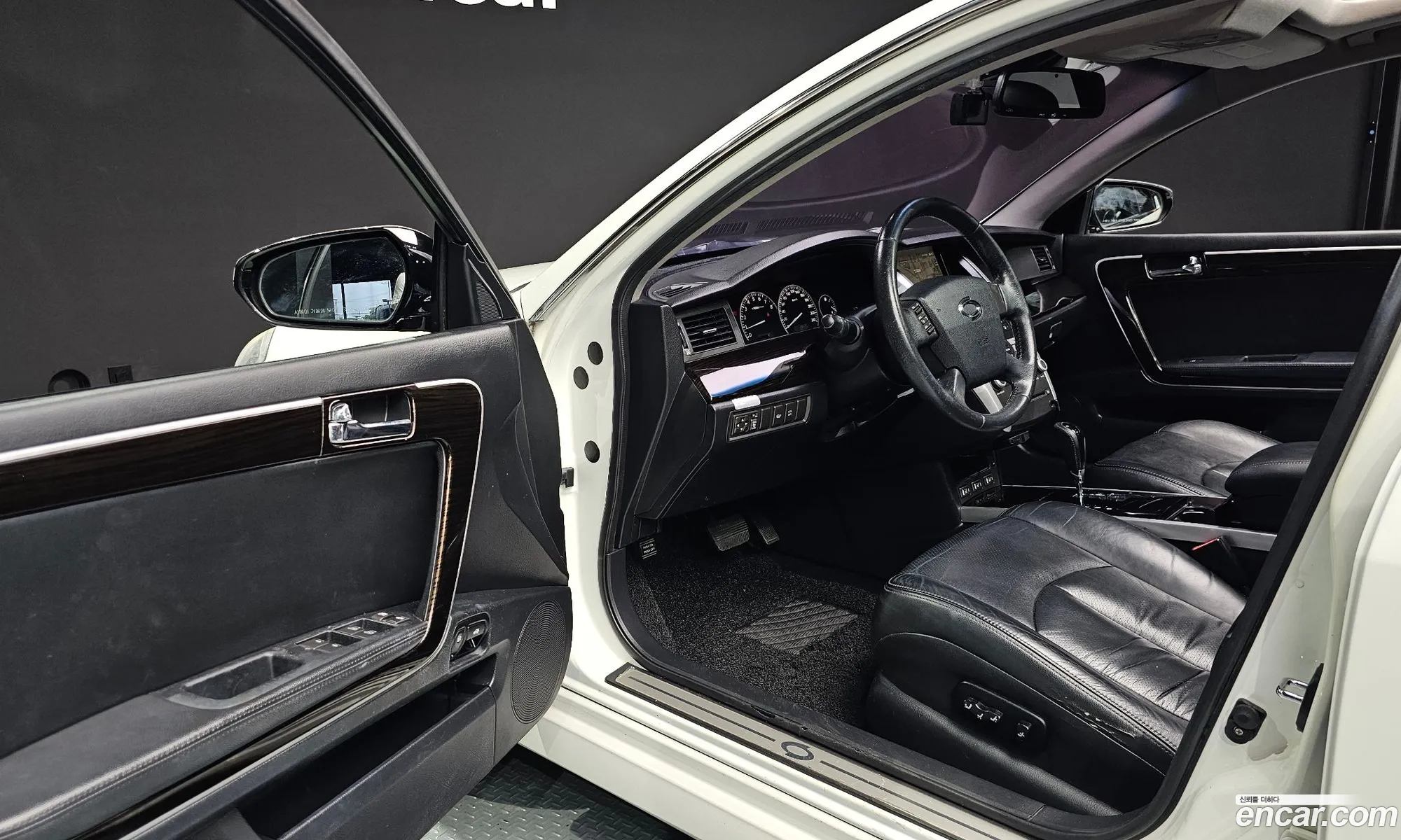 Korex Auto Trade - фотография 8023181