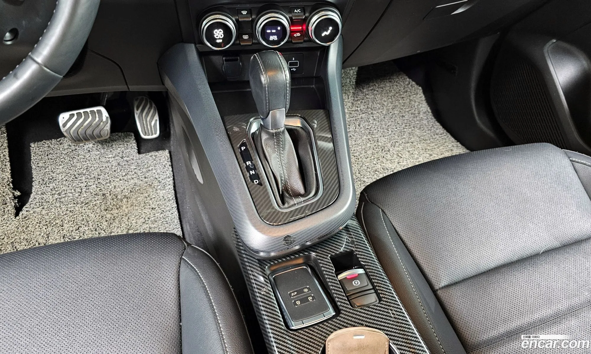 Korex Auto Trade - фотография 8289445