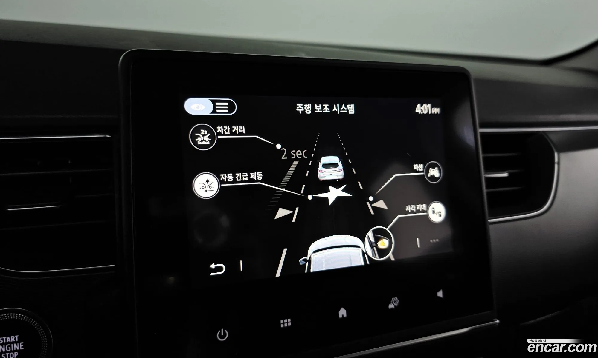 Korex Auto Trade - фотография 8289452