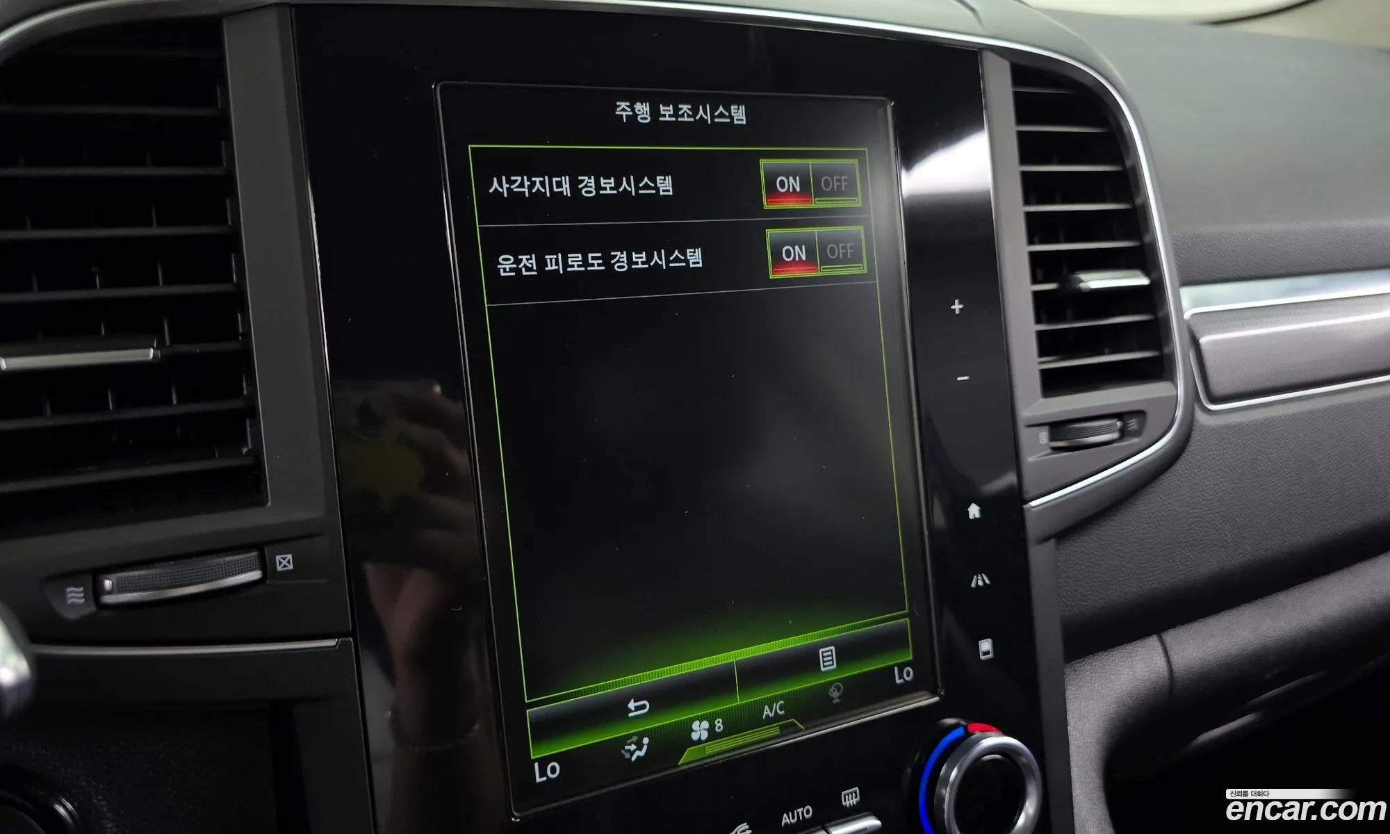 Korex Auto Trade - фотография 8203956