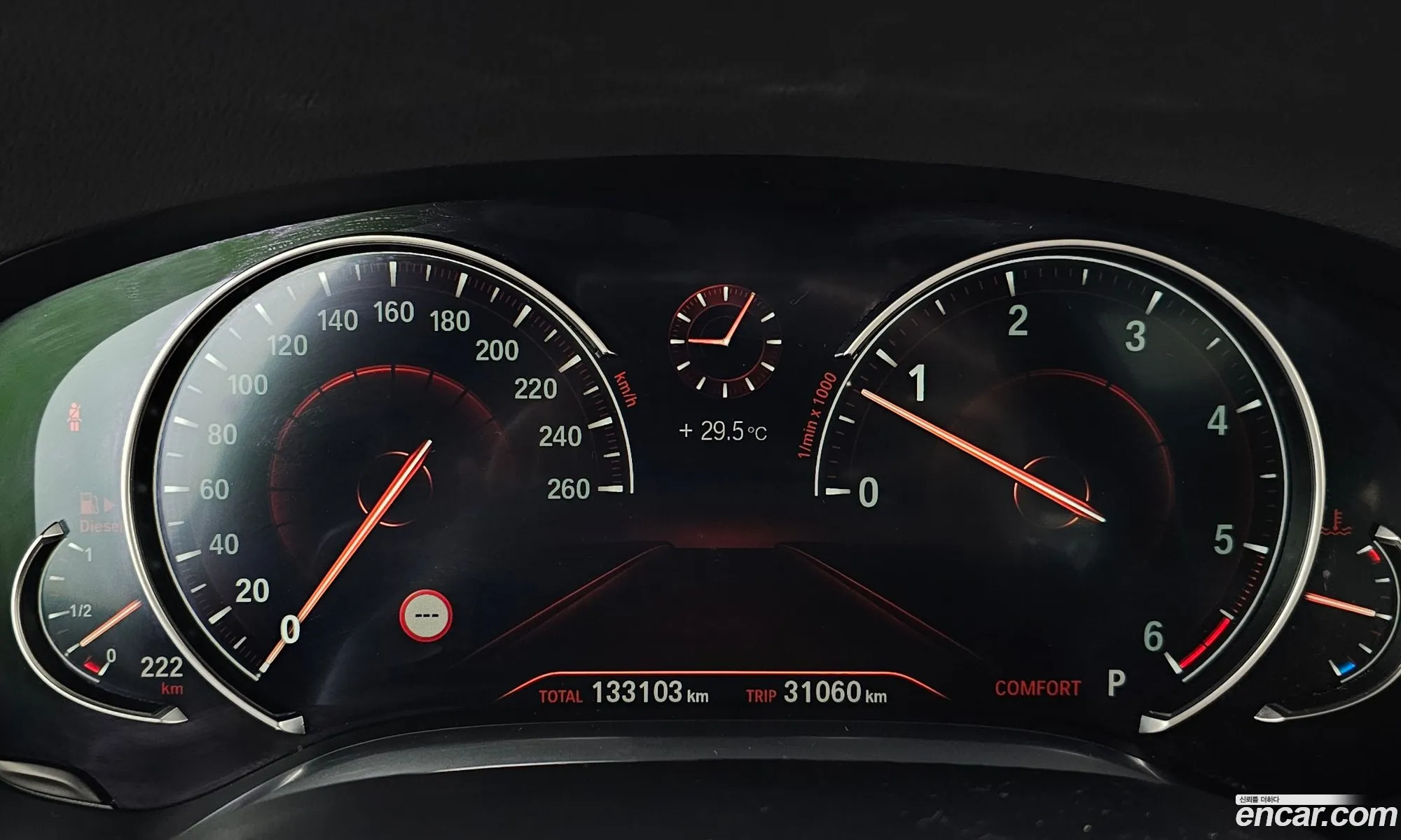 Korex Auto Trade - фотография 12444128