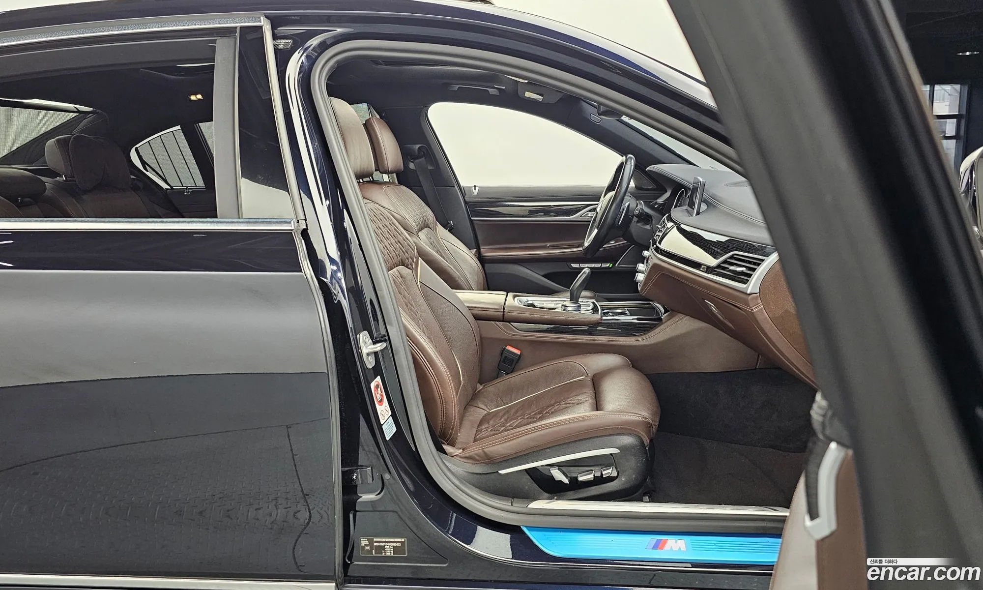 Korex Auto Trade - фотография 12444130