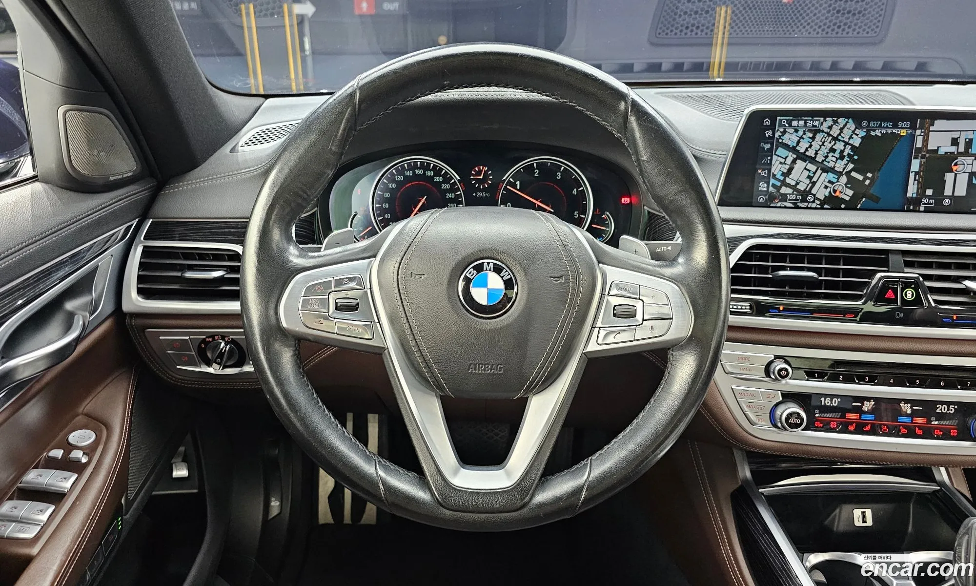 Korex Auto Trade - фотография 12444133