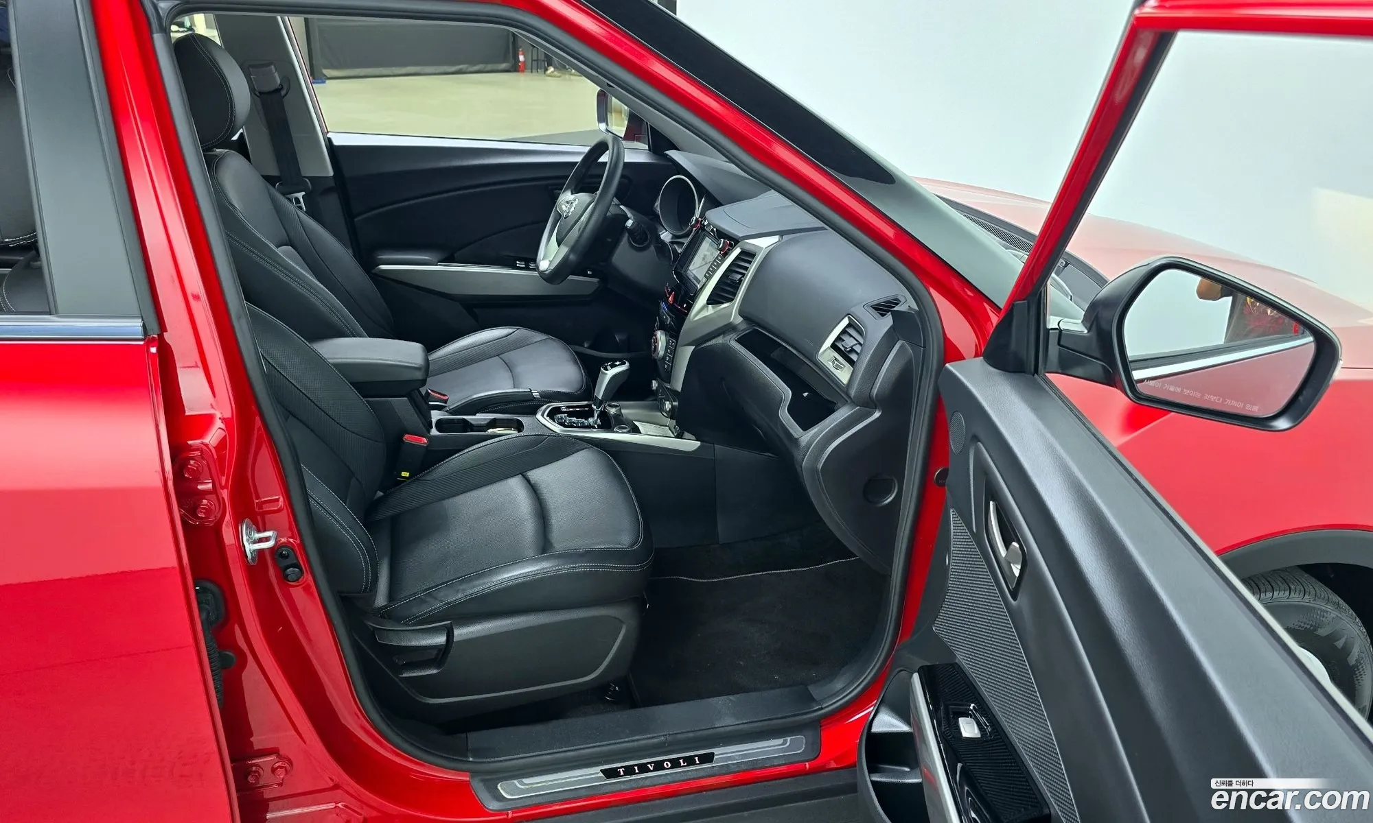 Korex Auto Trade - фотография 18857734