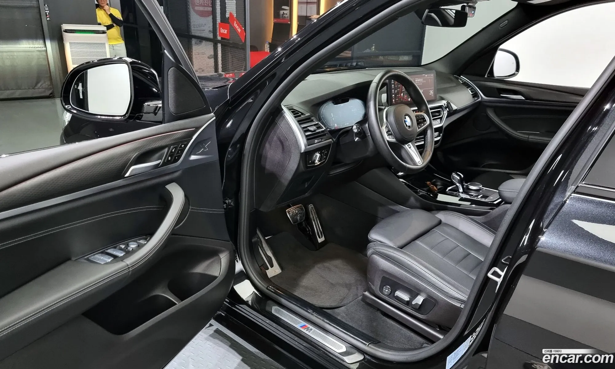 Korex Auto Trade - фотография 12509499