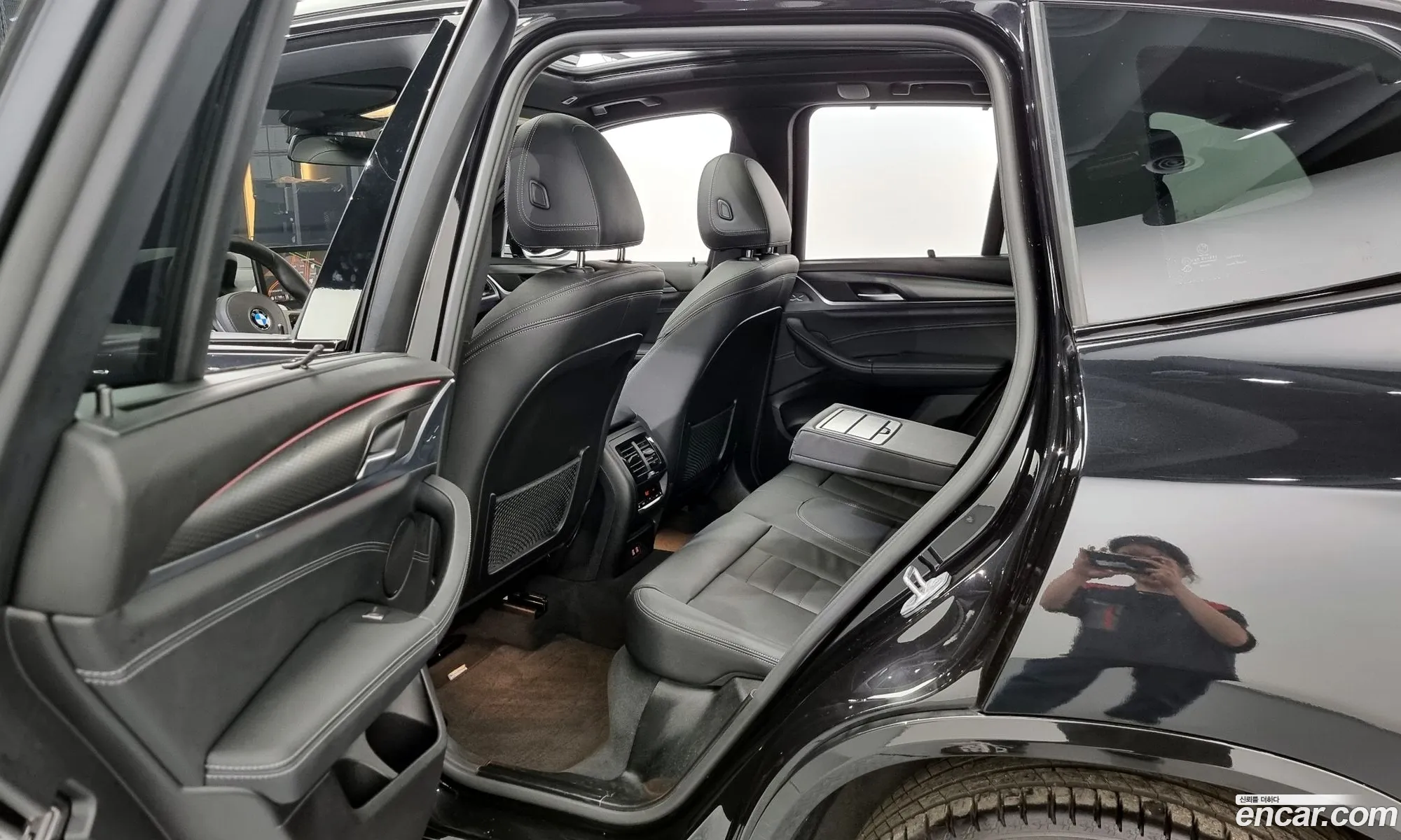 Korex Auto Trade - фотография 12509500