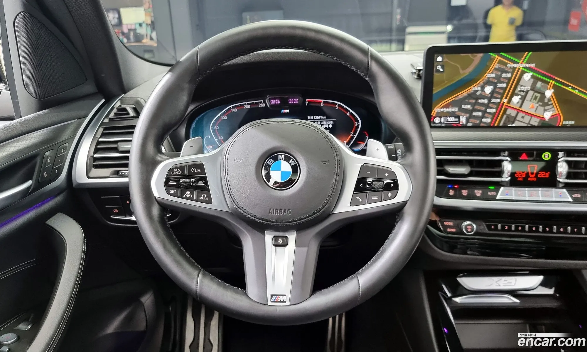 Korex Auto Trade - фотография 12509502