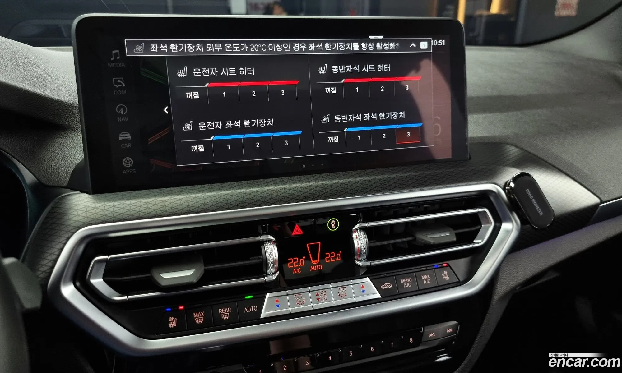 Korex Auto Trade - фотография 12509505