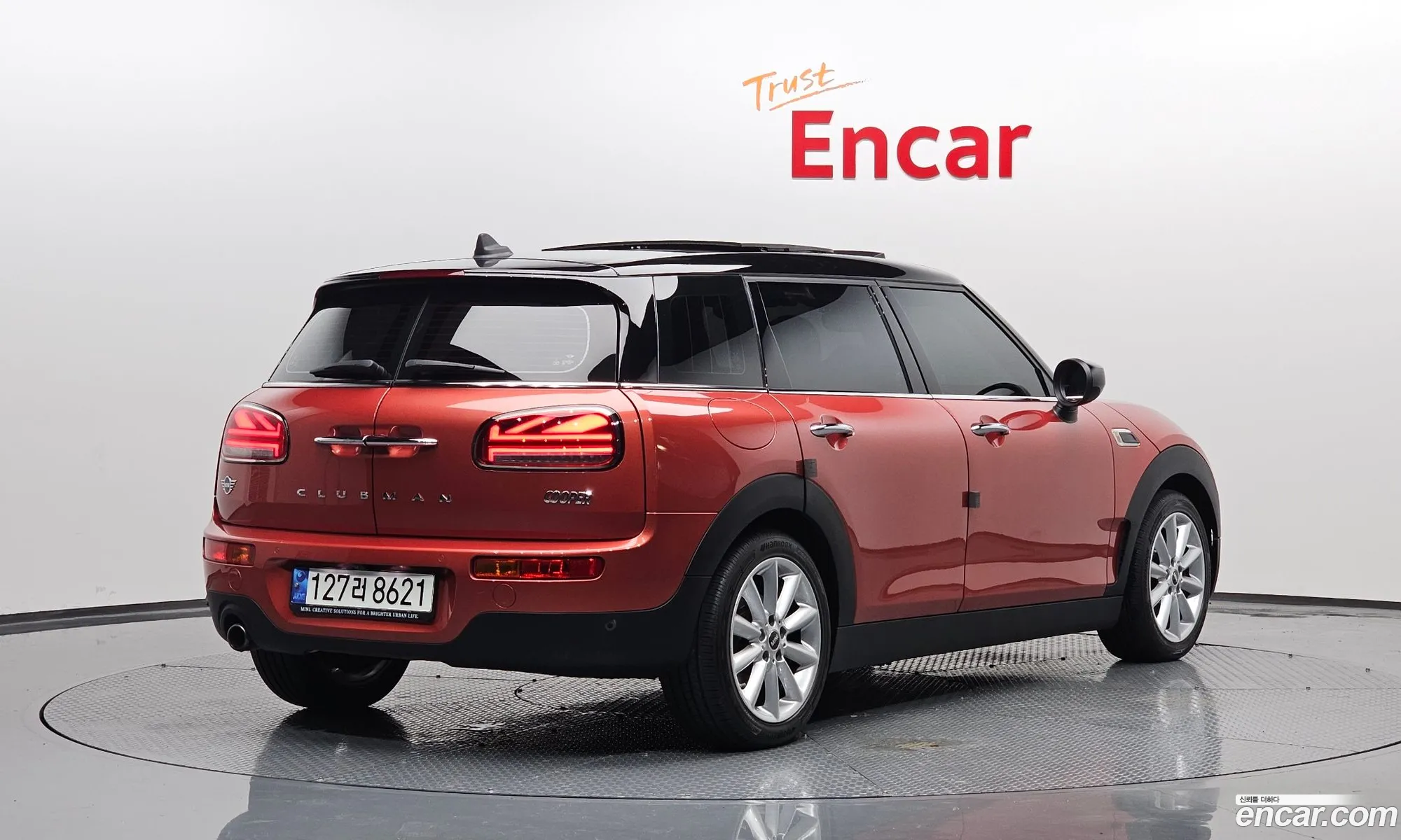 Mini Cooper Clubman Basic 2Nd Generation - фотография 920658