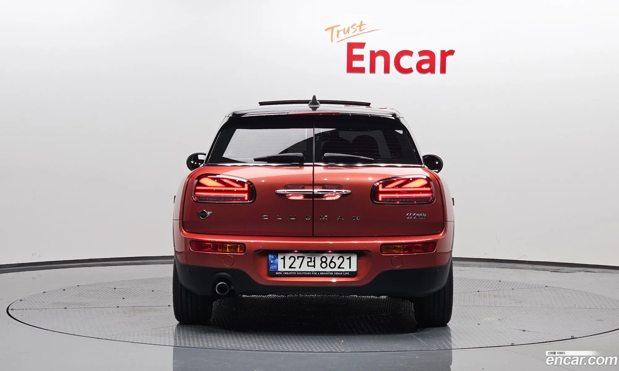 Mini Cooper Clubman Basic 2Nd Generation - фотография 920660