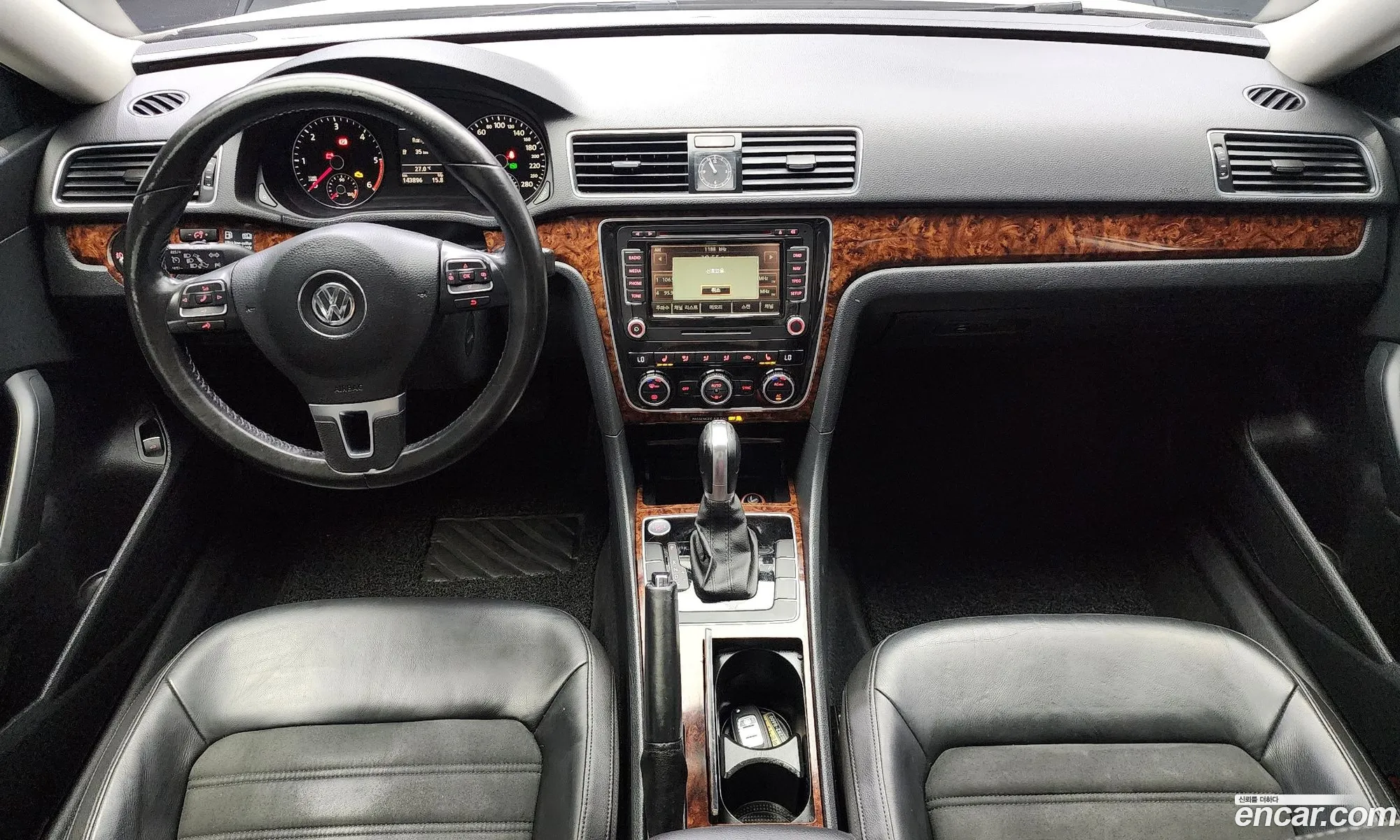 Korex Auto Trade - фотография 12503905