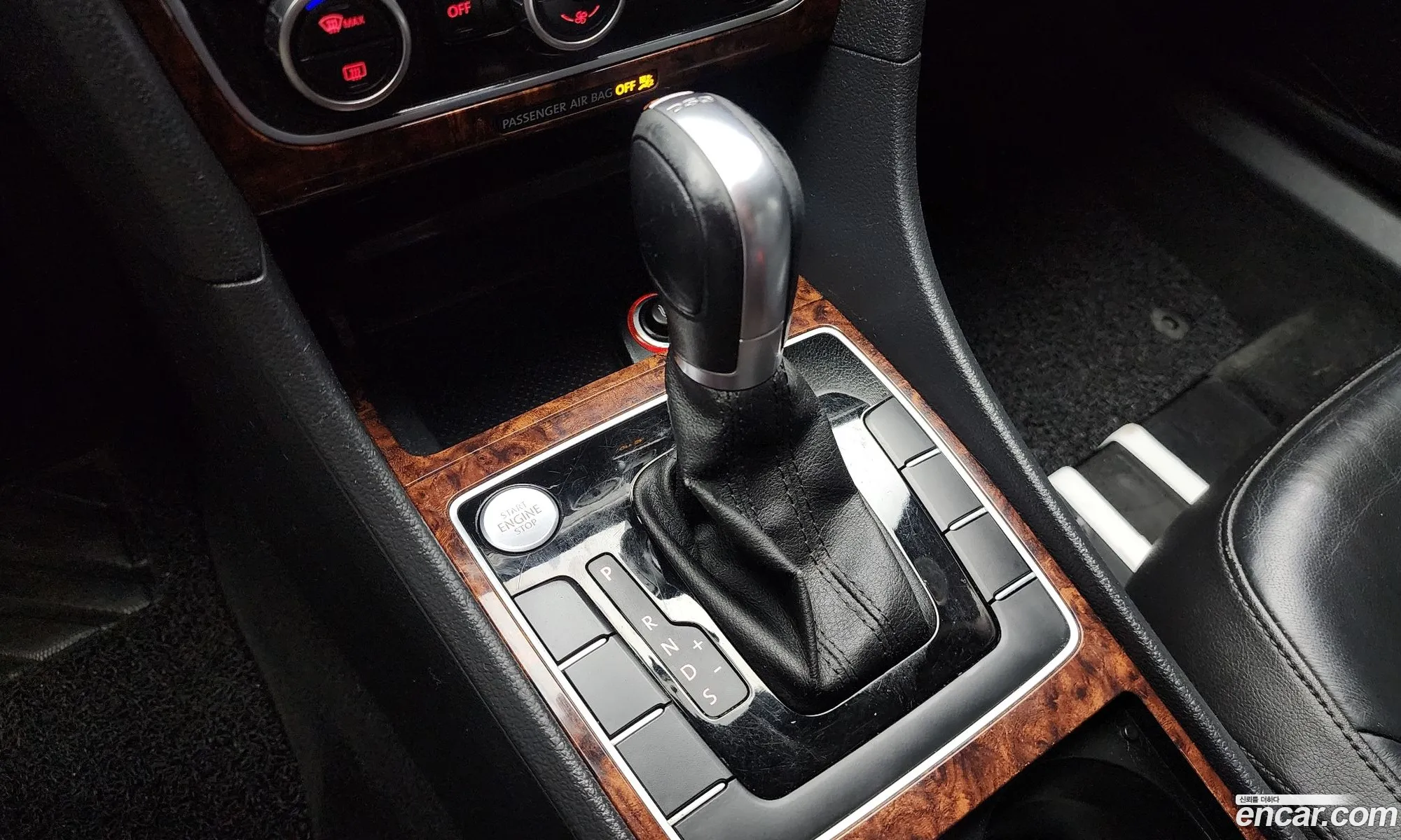 Korex Auto Trade - фотография 12503907