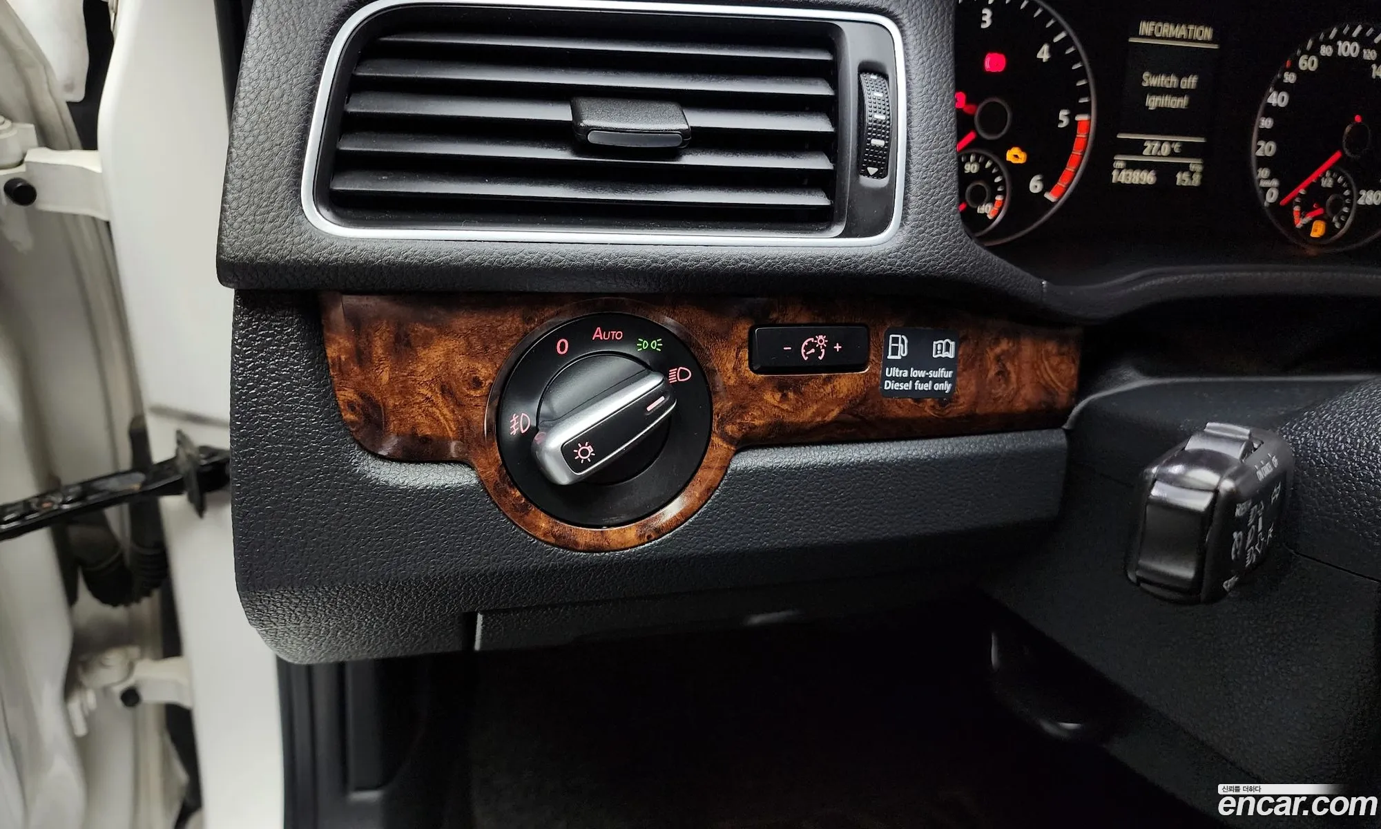 Korex Auto Trade - фотография 12503915