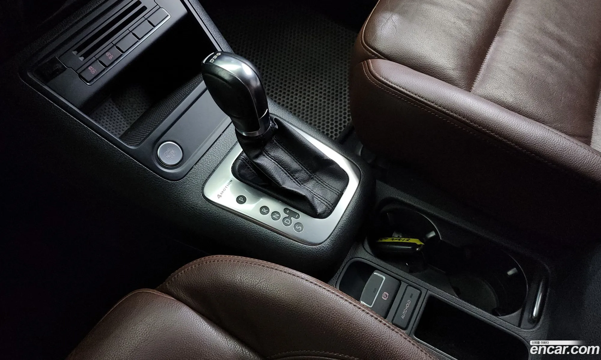 Korex Auto Trade - фотография 12515511