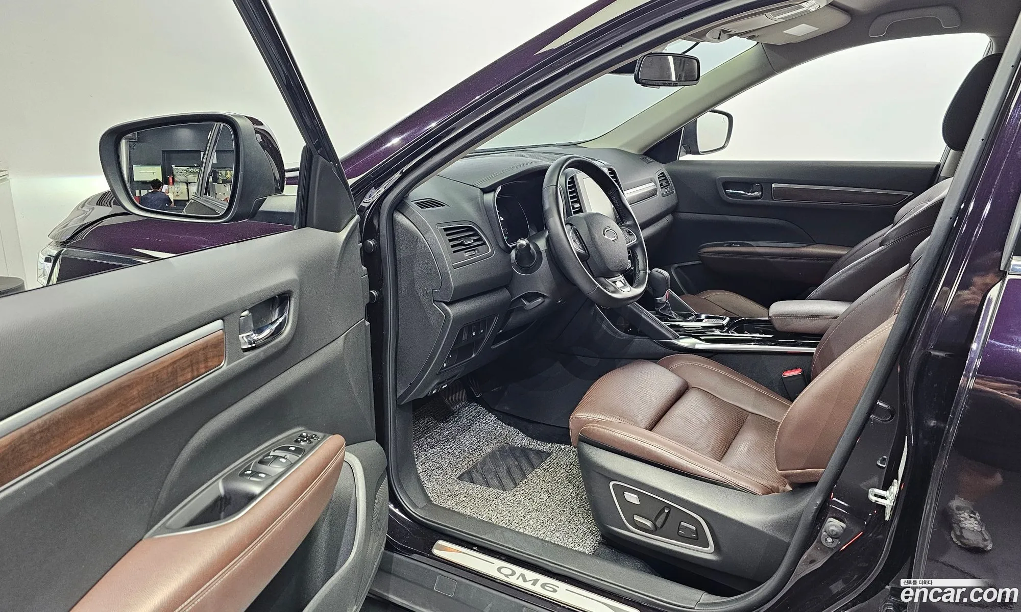 Korex Auto Trade - фотография 8362966