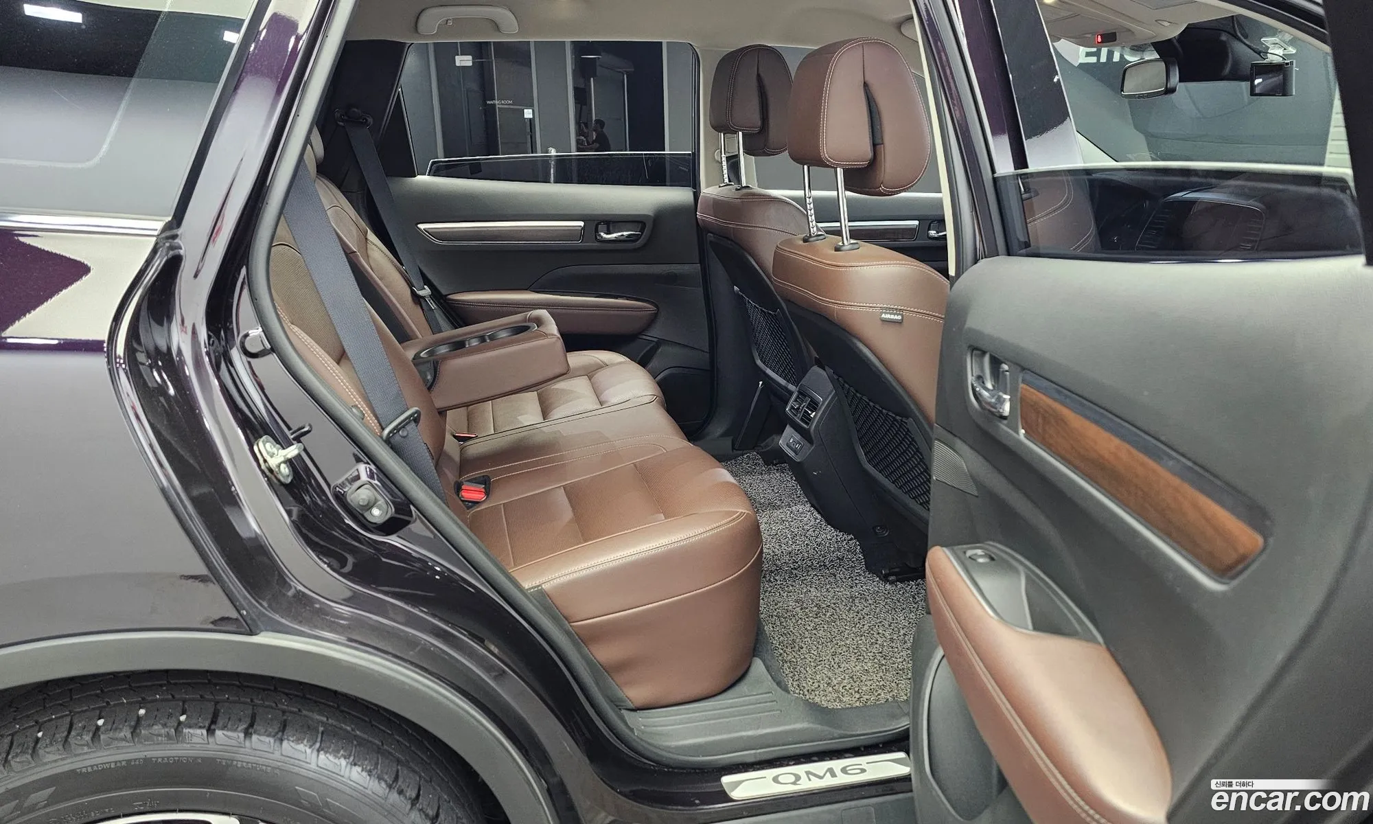 Korex Auto Trade - фотография 8362968