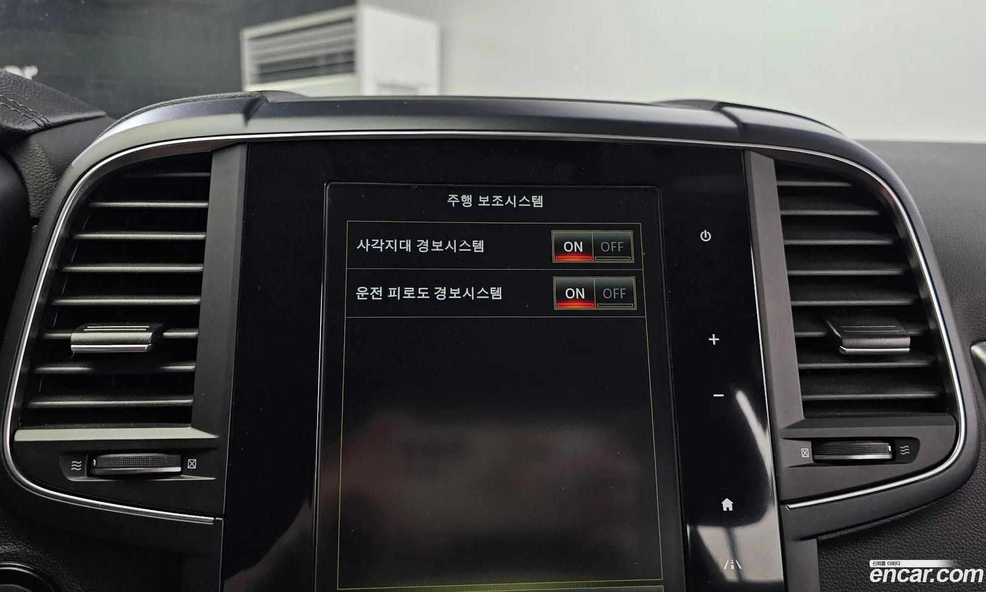 Korex Auto Trade - фотография 8362972