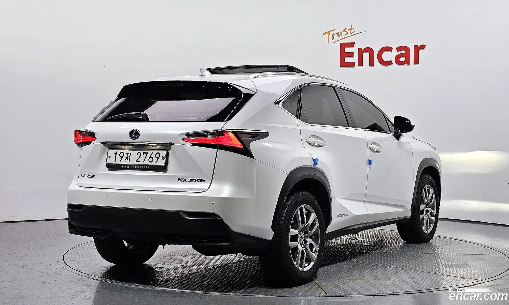 Lexus Nx300H Supreme - фотография 6585630