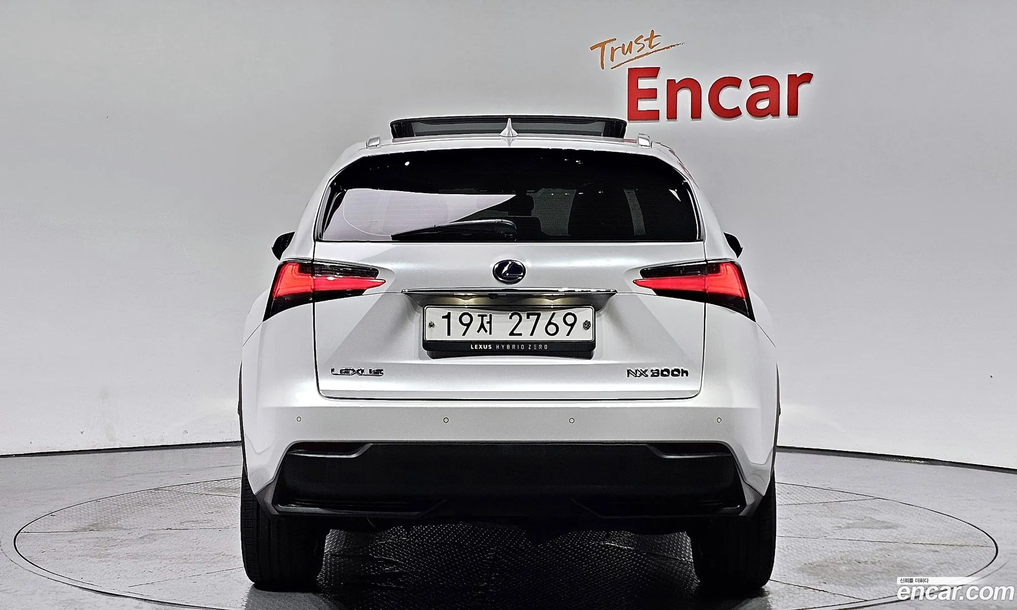 Lexus Nx300H Supreme - фотография 6585632