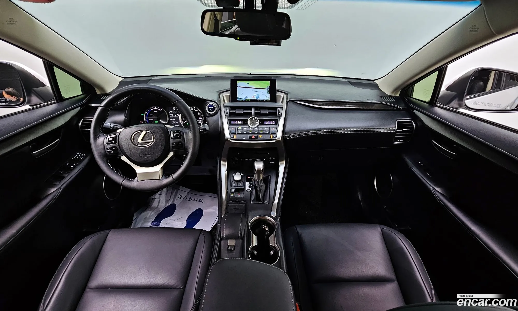 Korex Auto Trade - фотография 6687892