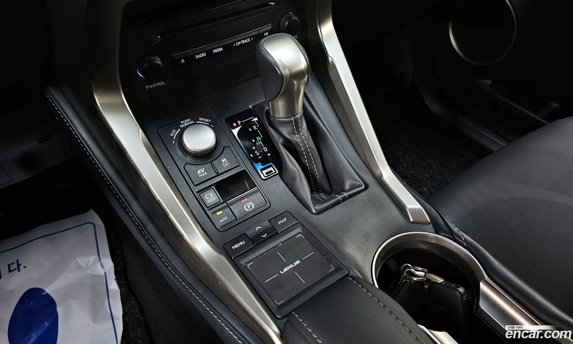 Korex Auto Trade - фотография 6687894