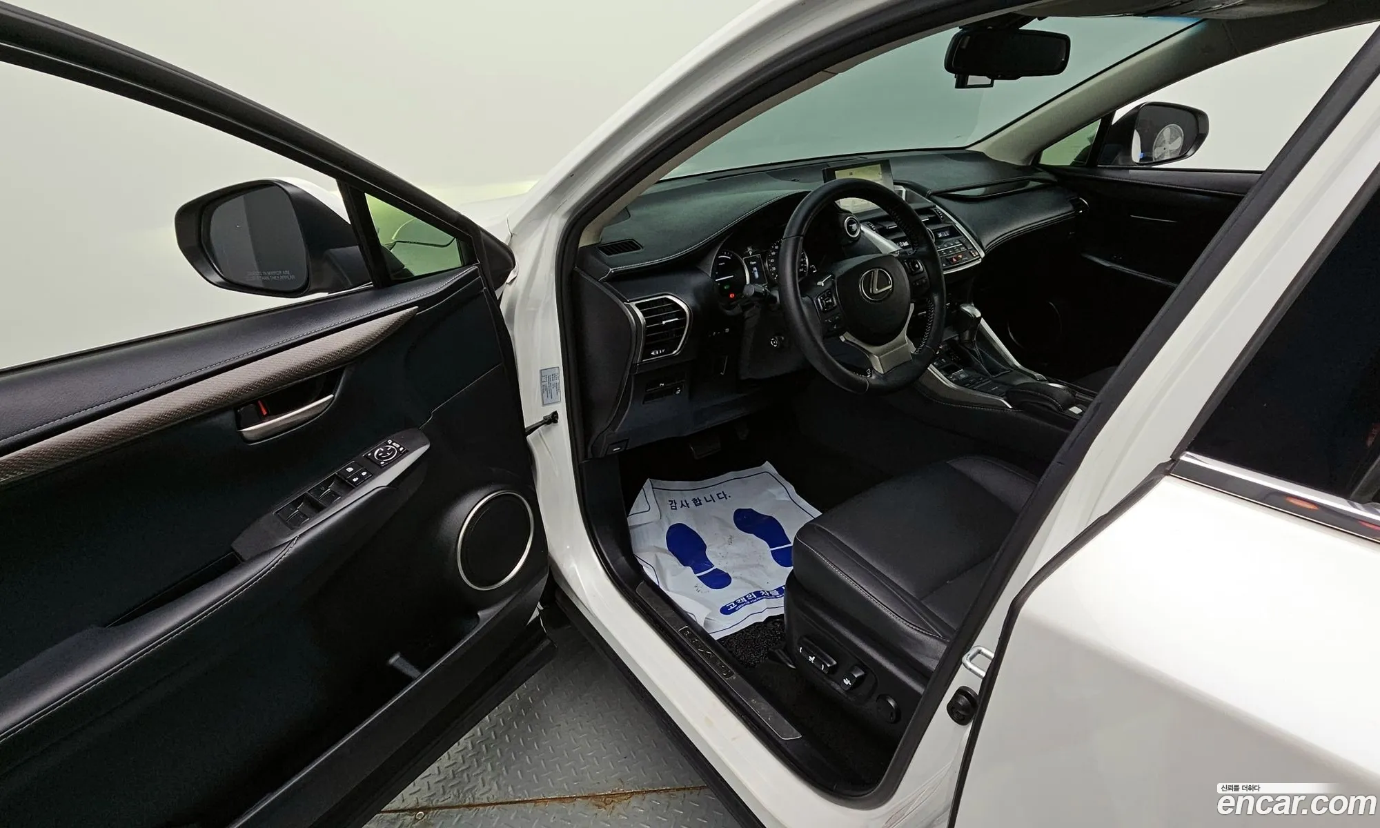Korex Auto Trade - фотография 6687895