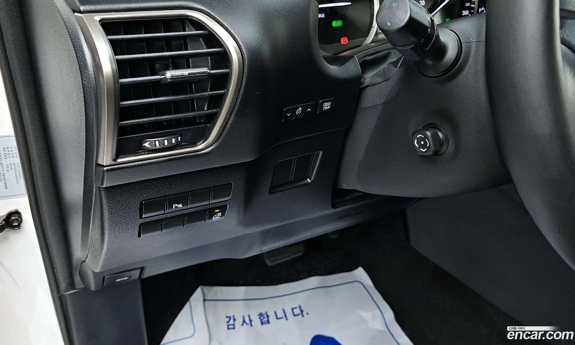Korex Auto Trade - фотография 6687898