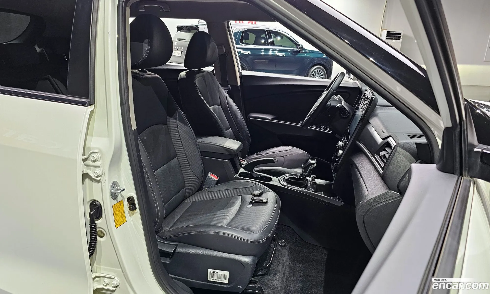 Korex Auto Trade - фотография 7093505