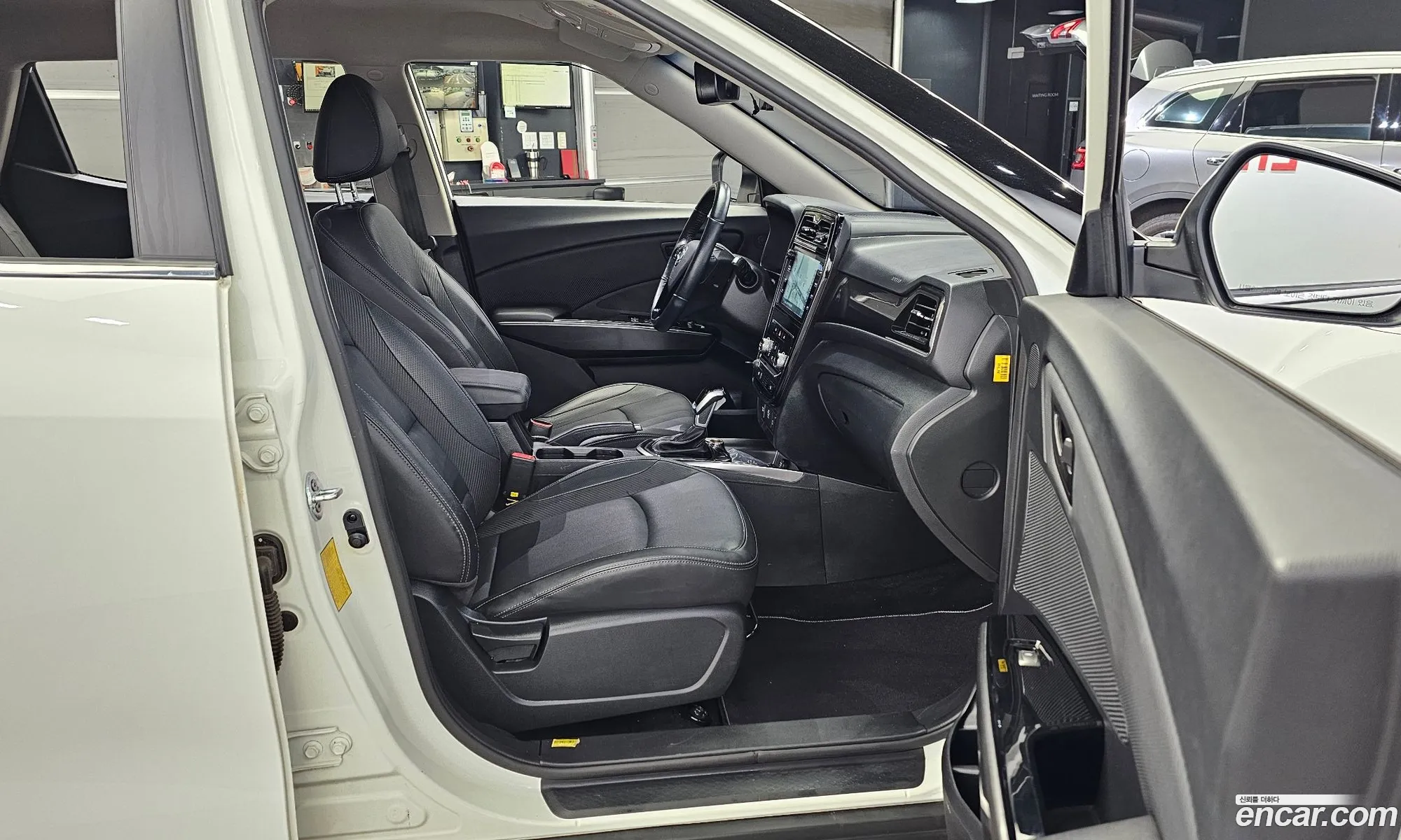 Korex Auto Trade - фотография 7065228