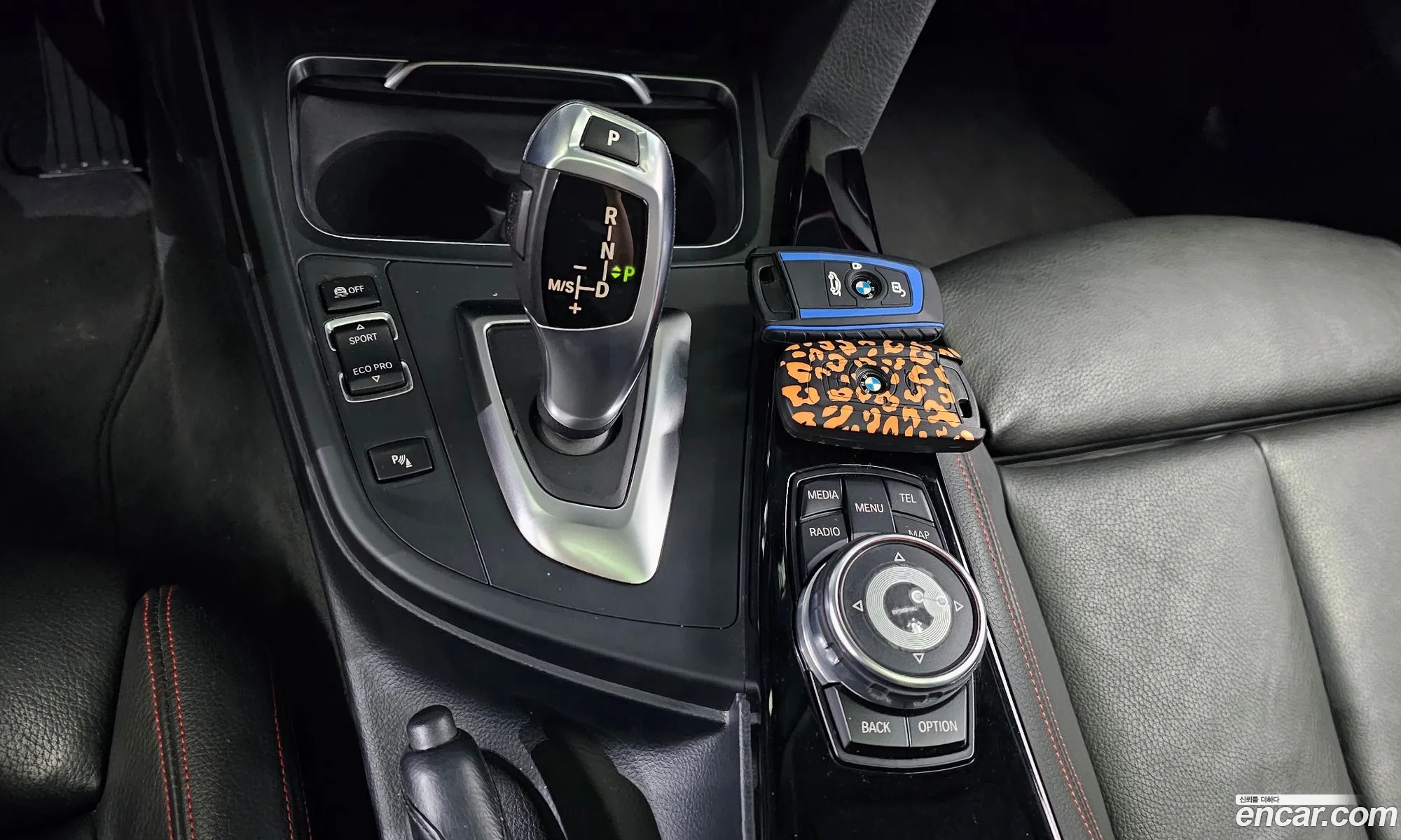 Korex Auto Trade - фотография 12480538