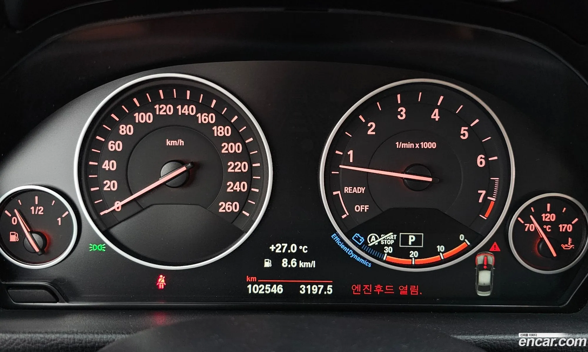 Korex Auto Trade - фотография 7247680