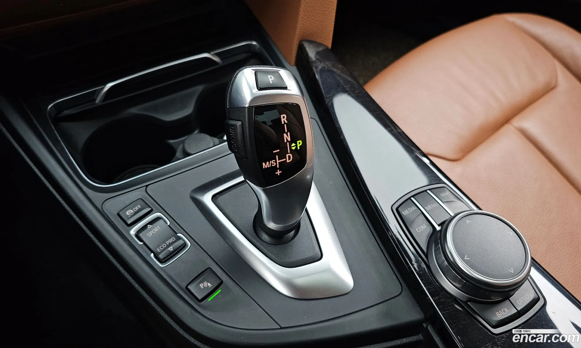 Korex Auto Trade - фотография 7247681