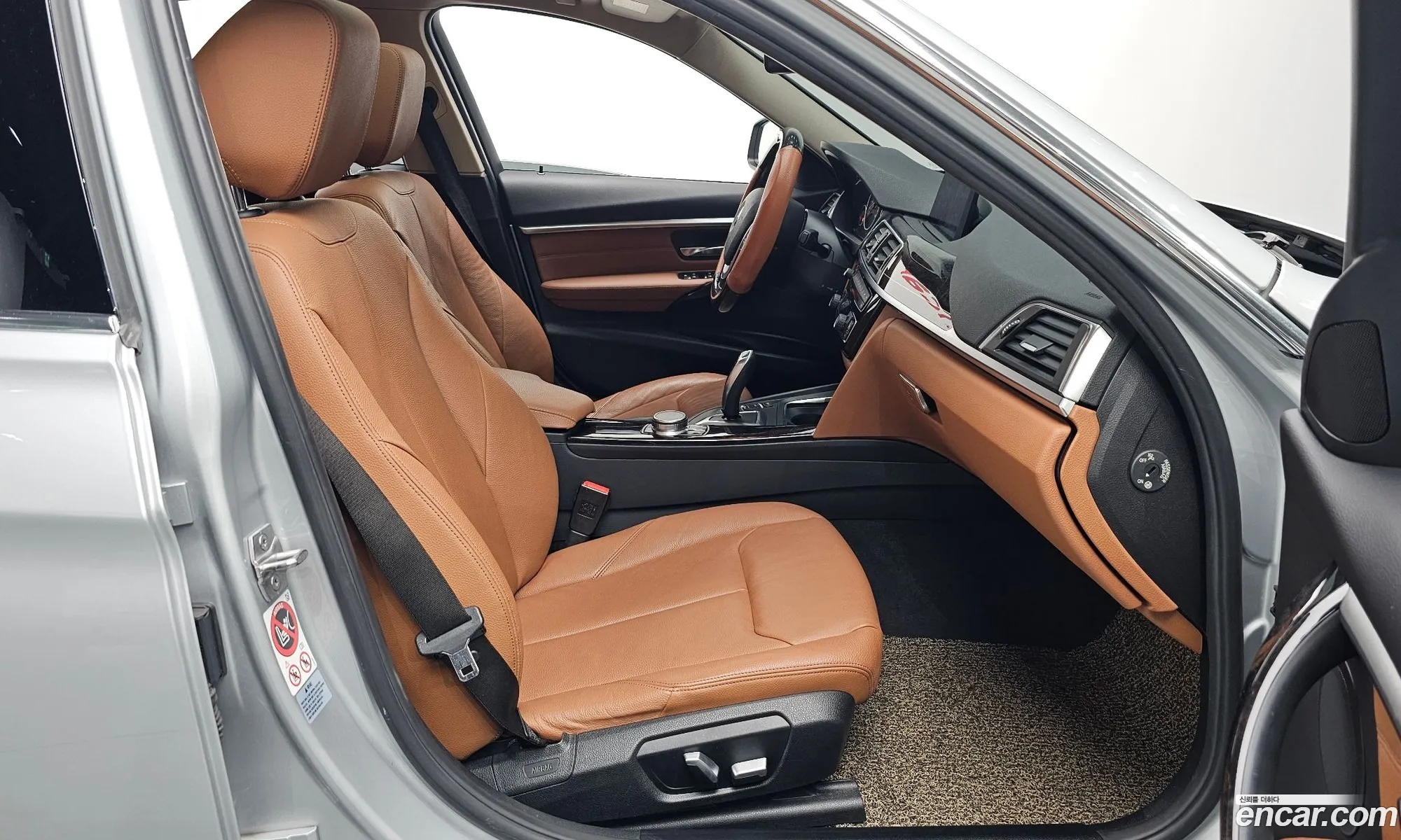 Korex Auto Trade - фотография 7247682