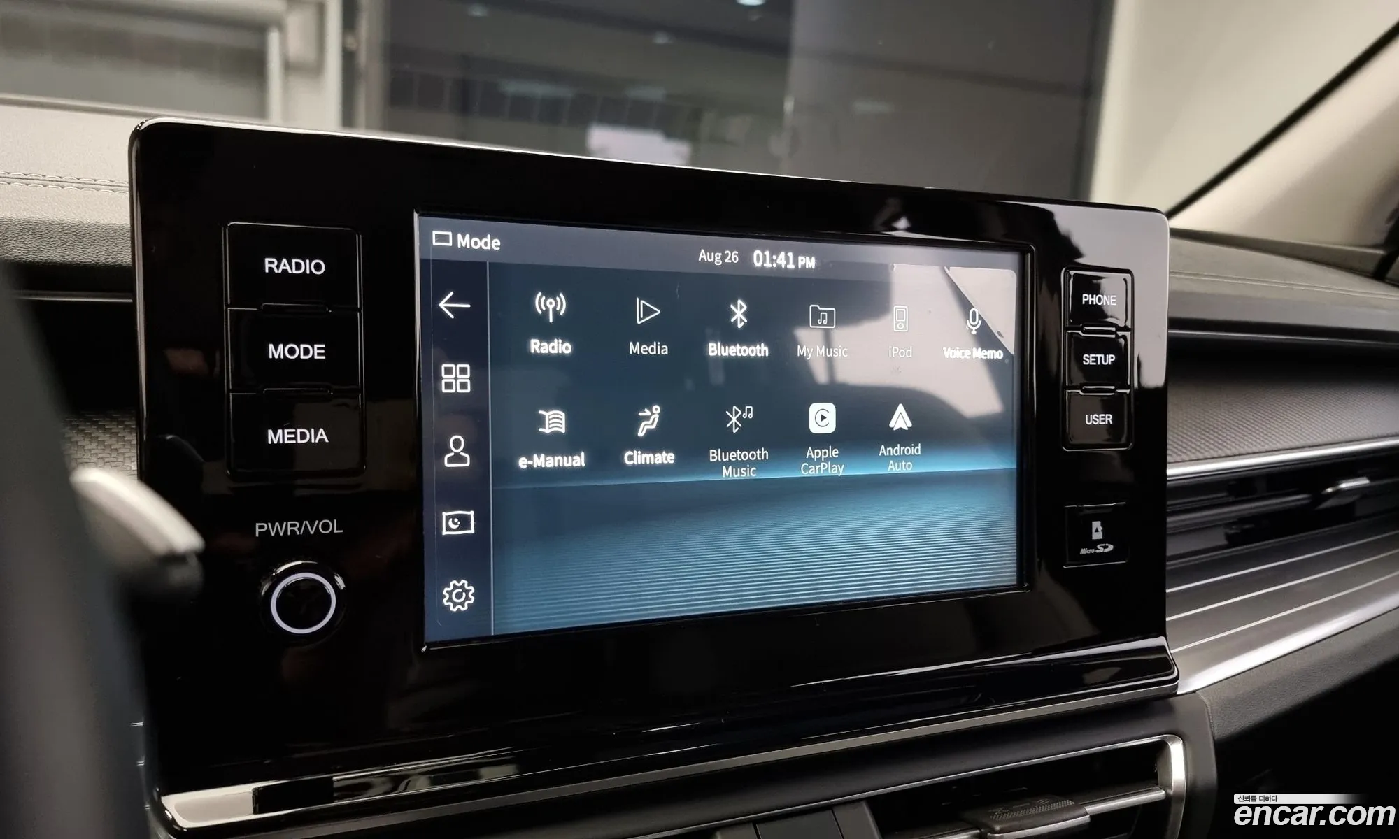 Korex Auto Trade - фотография 7174729