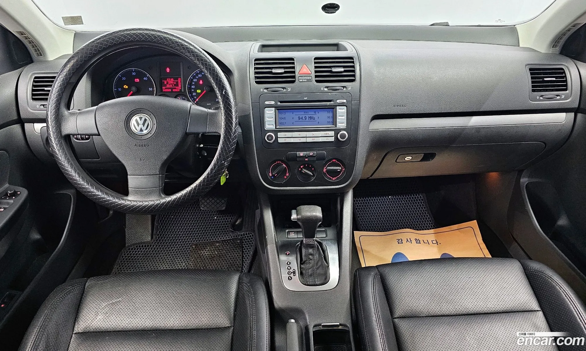 Korex Auto Trade - фотография 8560705